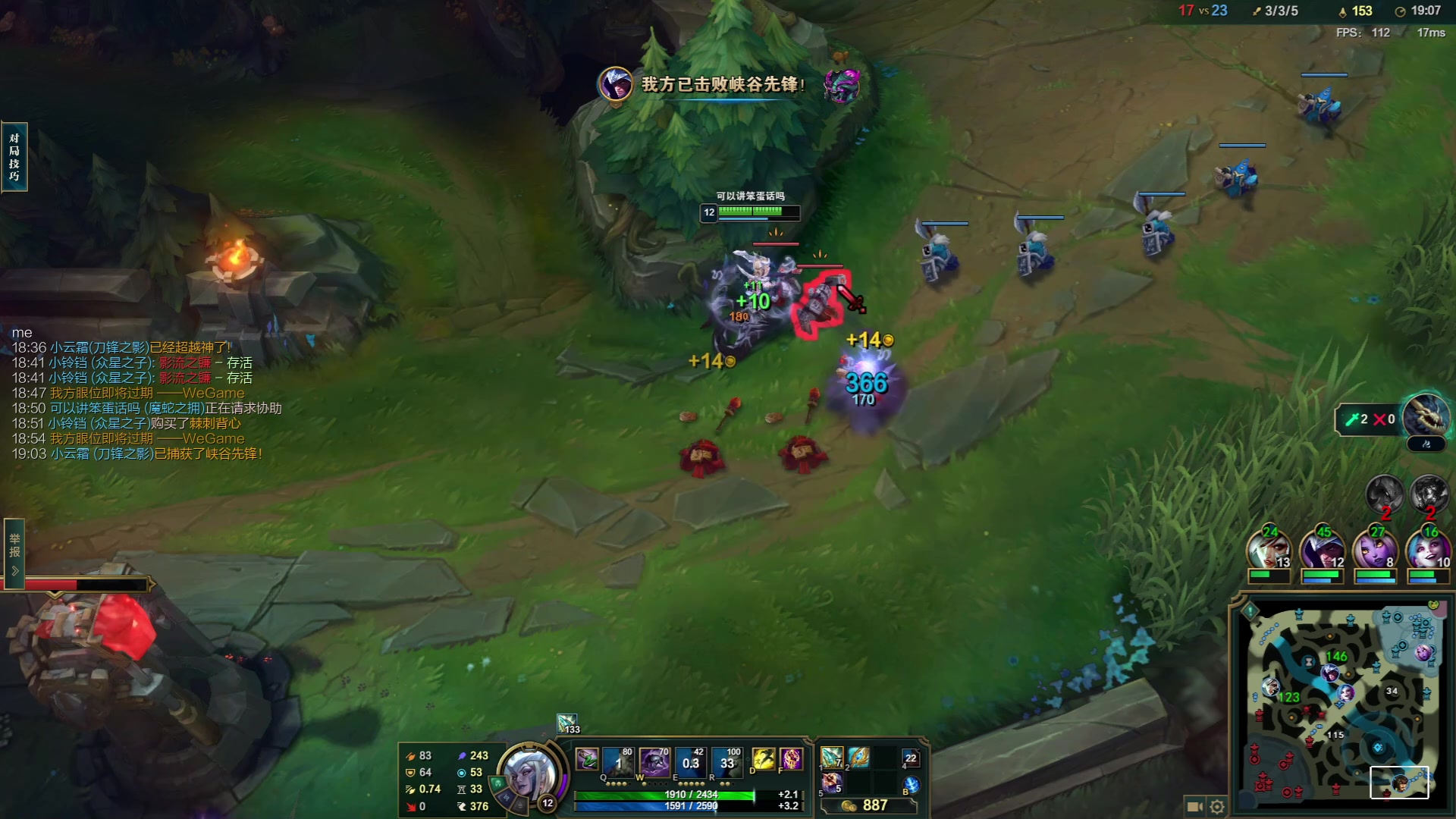 【2023-05-16 05点场】小夜心丶：我是一头猪 每天都在输