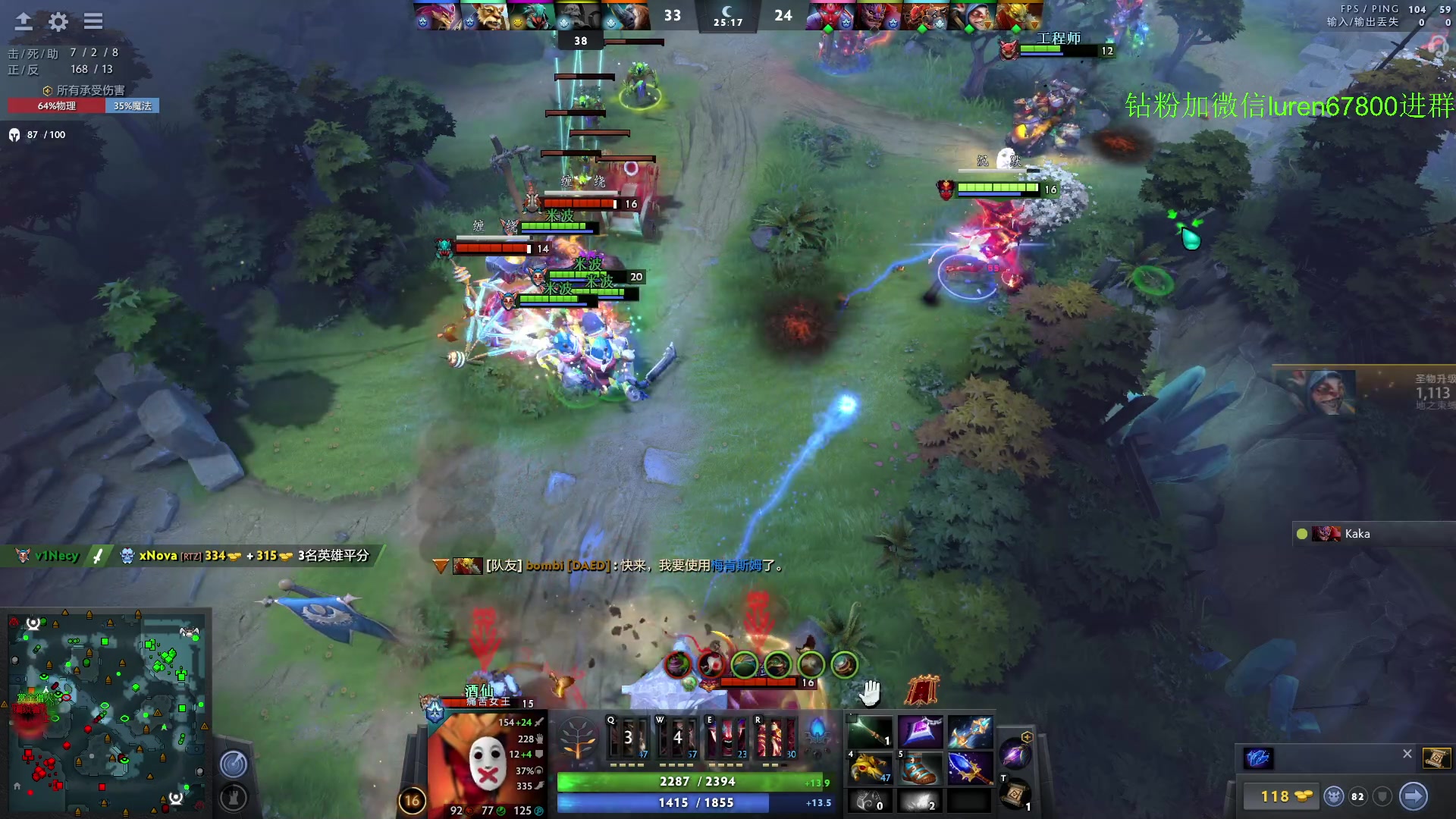 【2023-05-19 22点场】阳光男孩Aq：如何成为一个高手！！