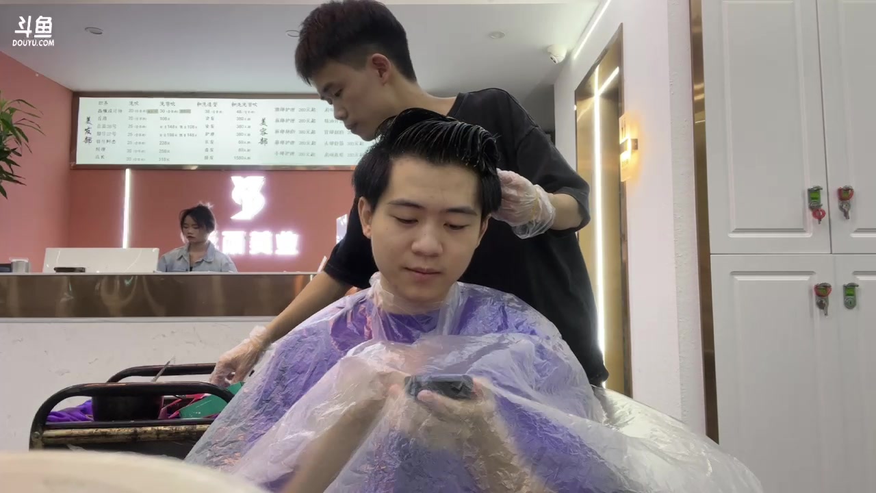 【2023-05-20 13点场】王纪超666：一元粉丝牌，钻石双倍