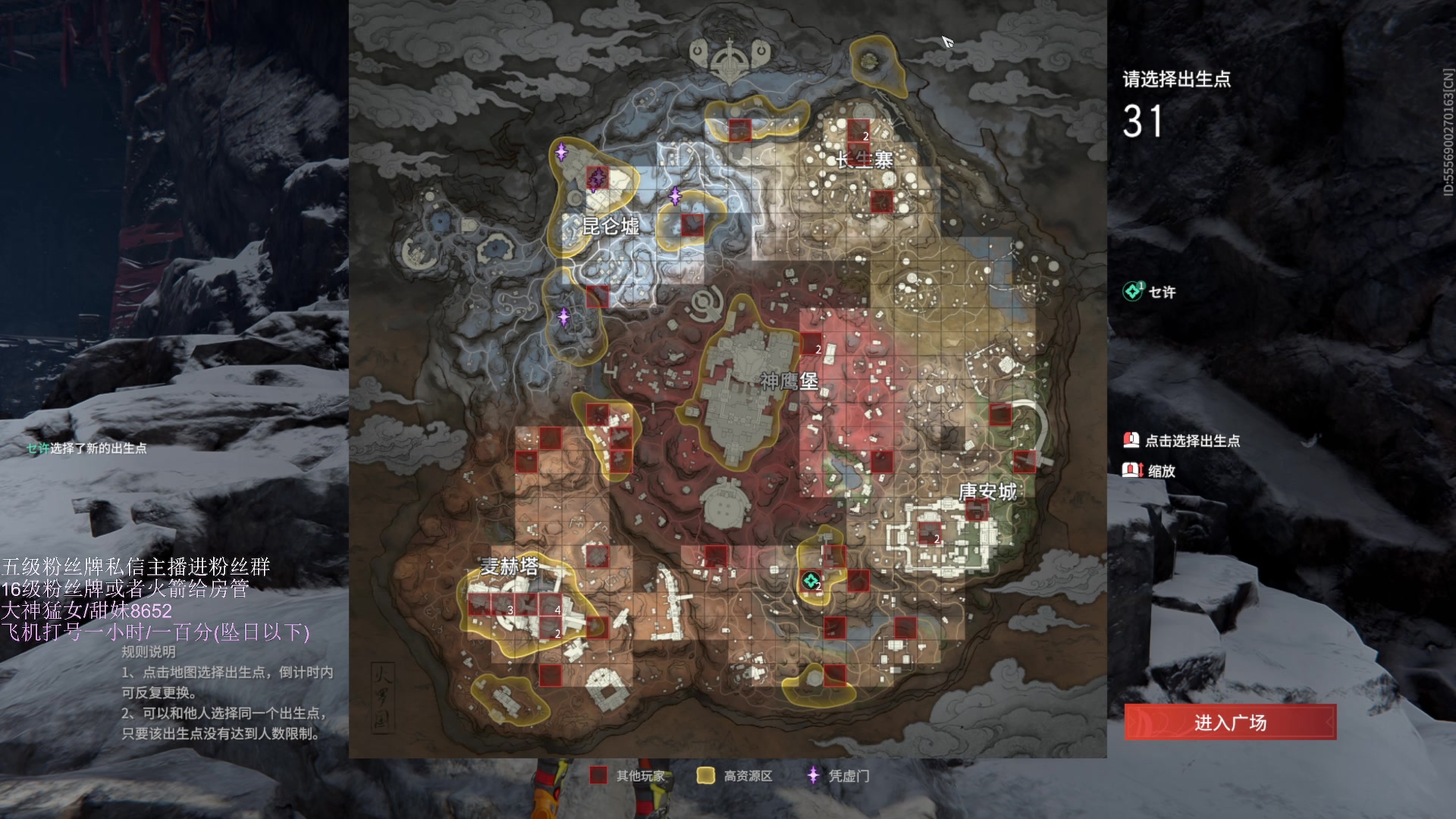 【2023-05-19 22点场】刀一挥趴一堆：(刀一挥)黄金双倍亲密度