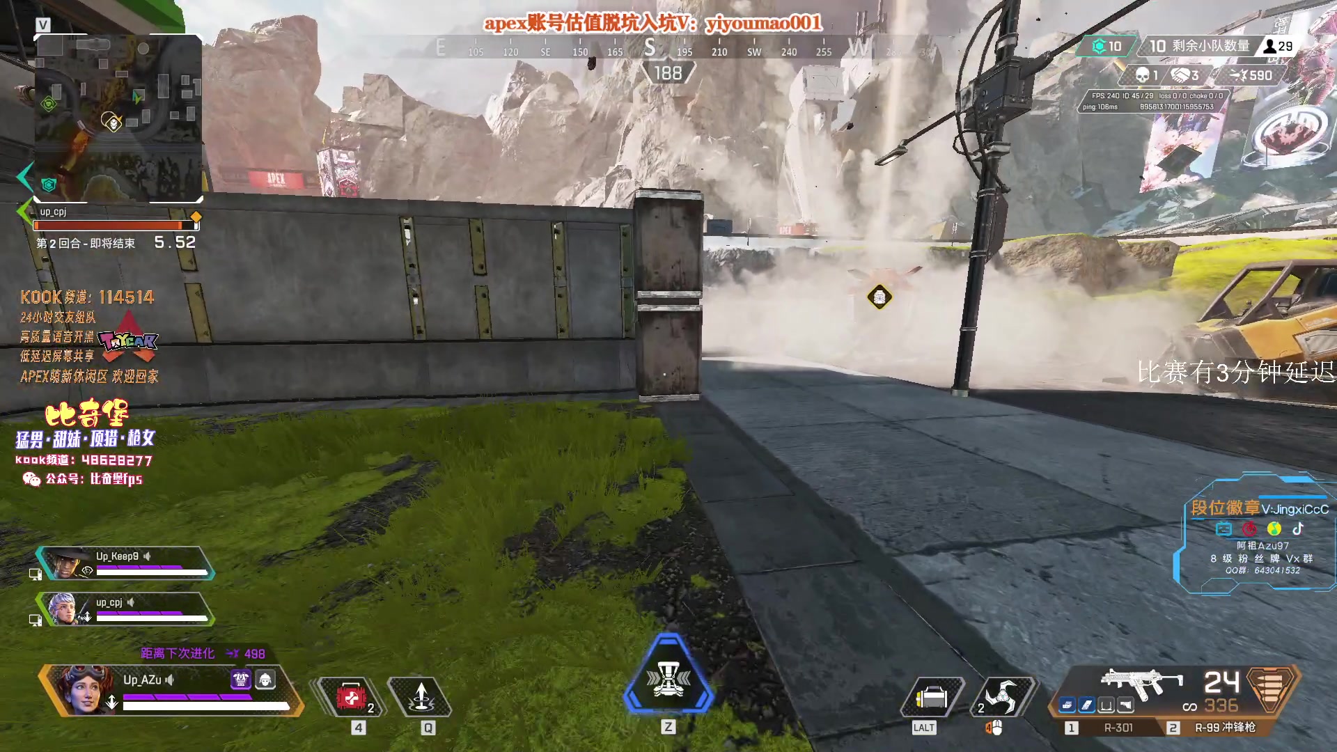 【2023-05-19 20点场】阿祖AZu2tap：晚上6点，泰坦杯!!!