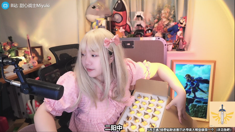 【塞尔达传说：王国之泪】甜心战士的精彩时刻 20230520 17点场