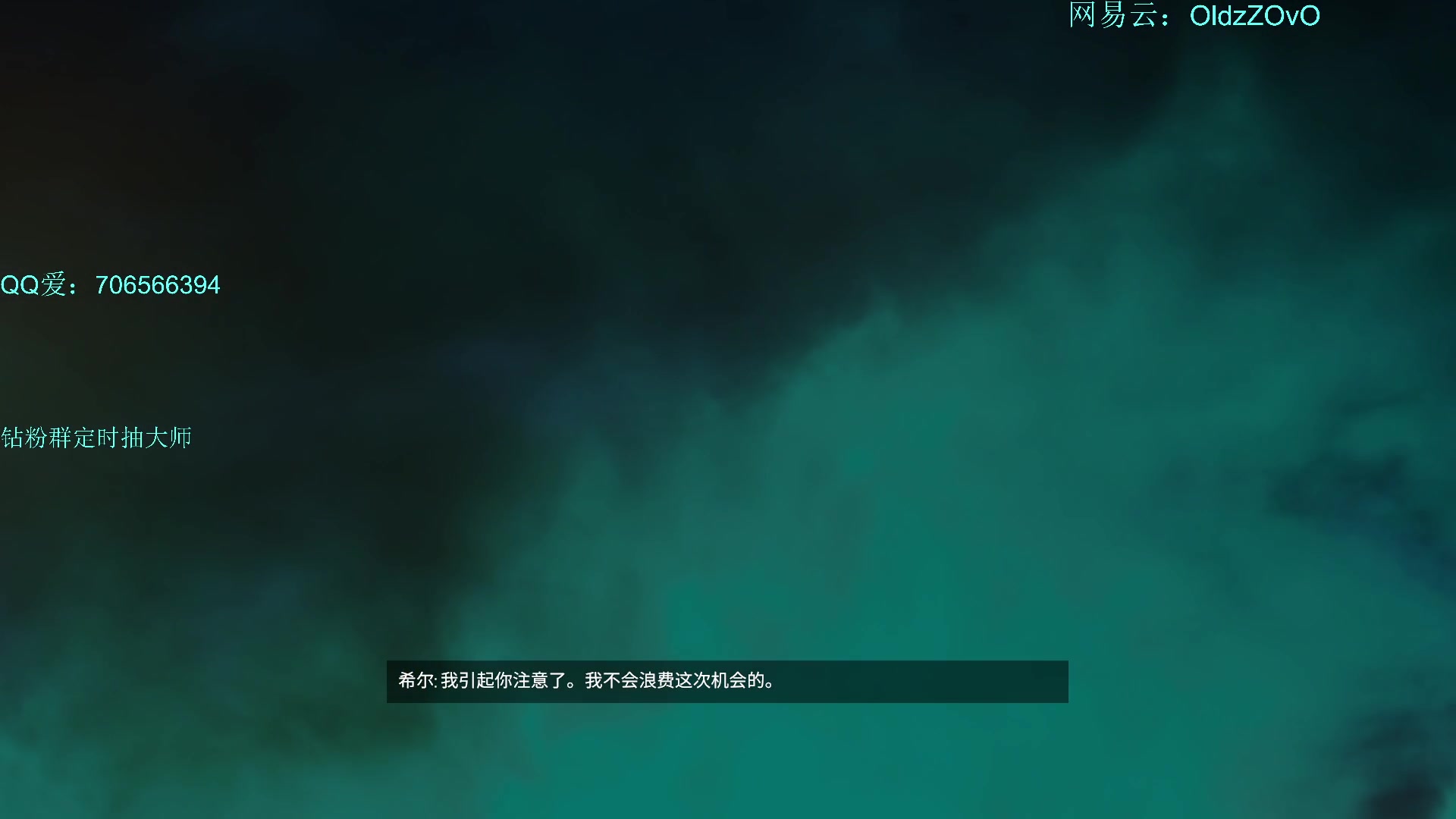 【2023-05-18 18点场】老张zzzzzzzzZ：天天开心大家^^
