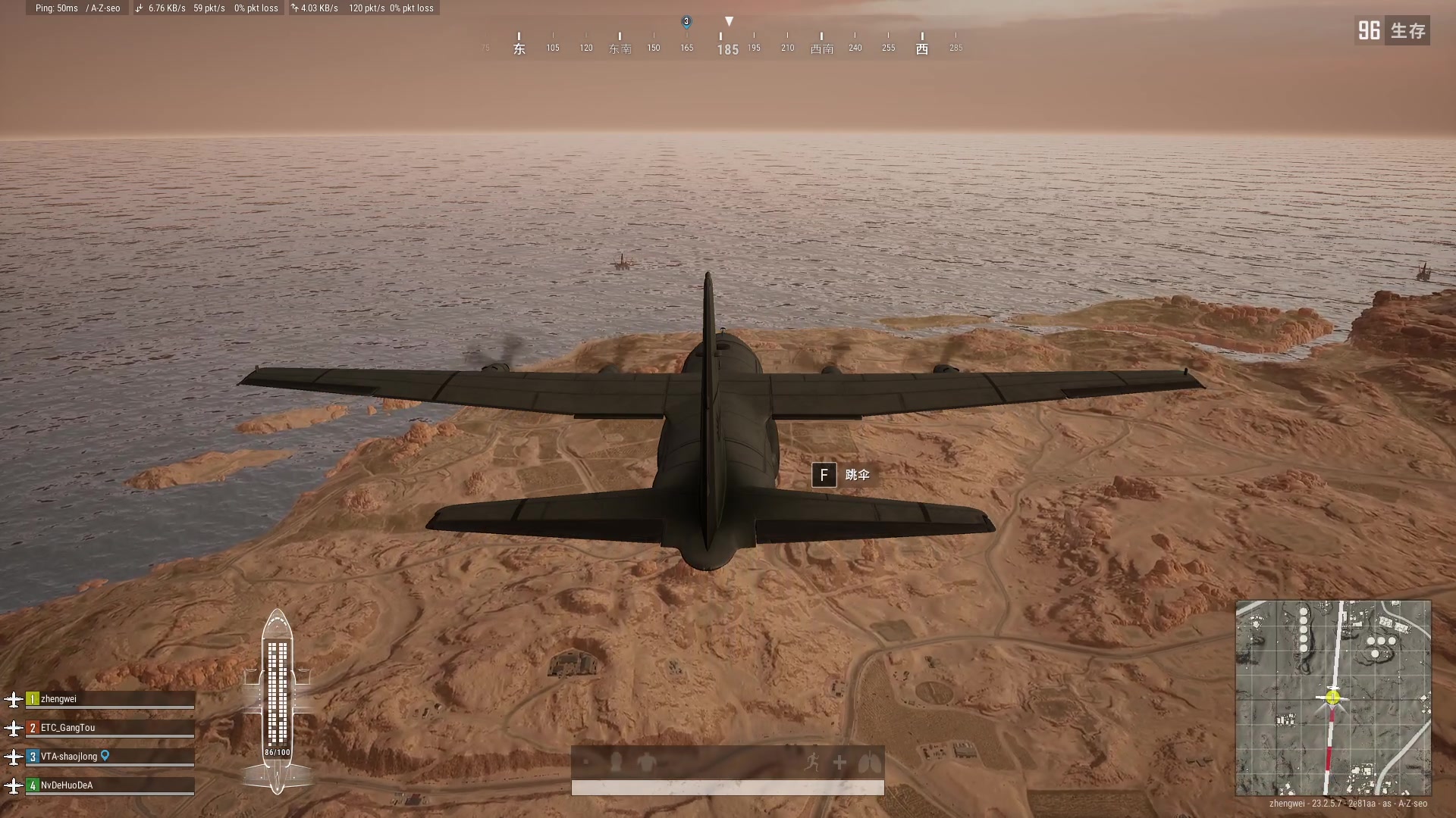 【2023-05-19 21点场】郑伟丶：肖志勇落拜