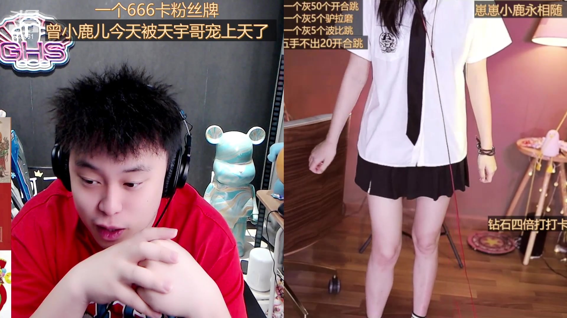 【2023-05-20 15点场】阿二Ayer：钻石四倍：不死终会出头，加油