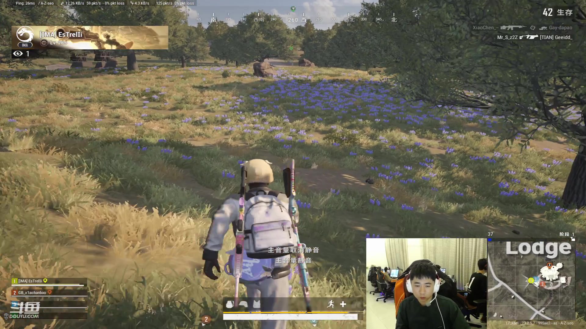 【2023-05-19 22点场】17Xbei丷：【欢迎大家来到17Xbei直播间】