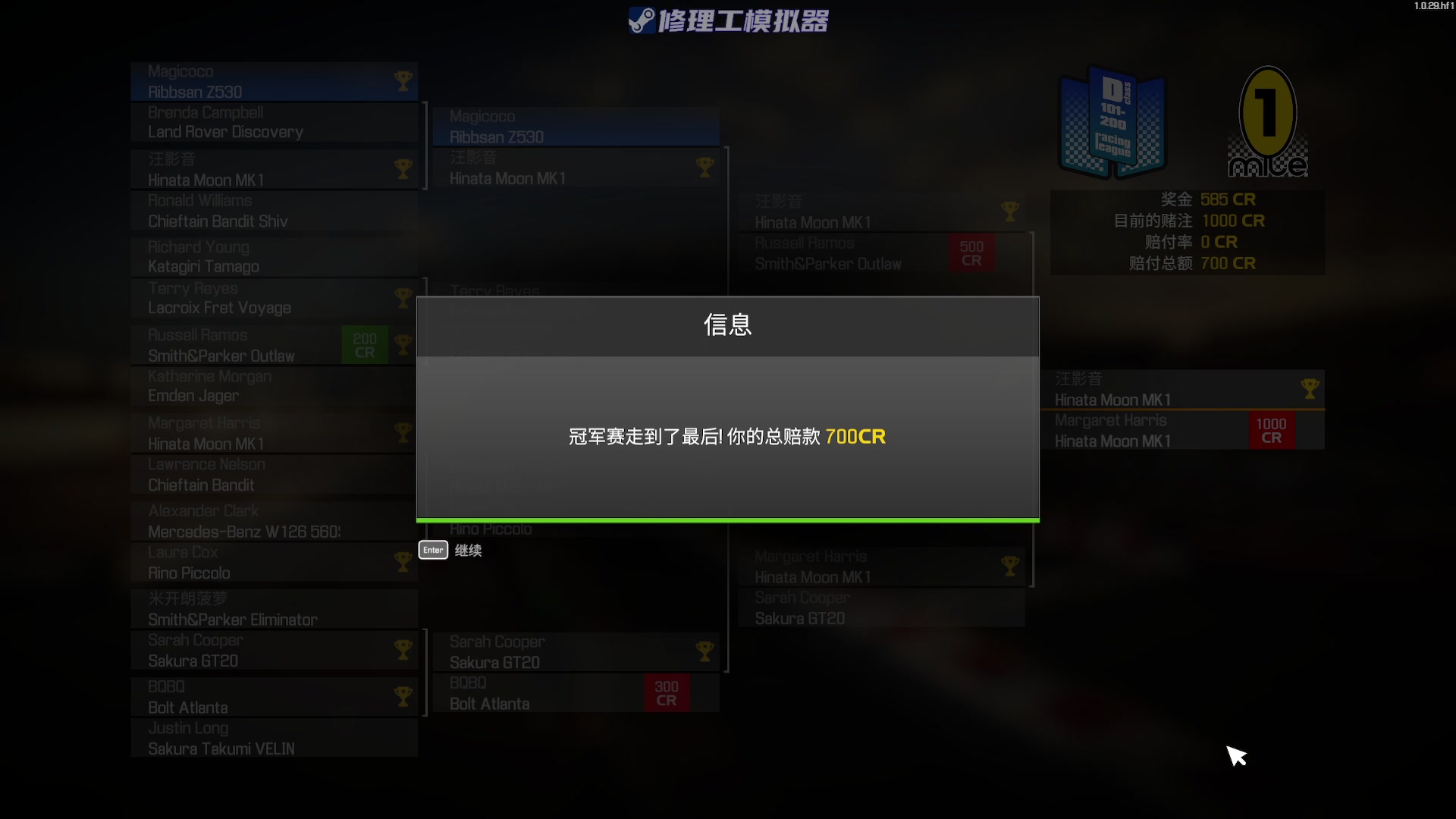 【2023-05-18 21点场】陶可可coco：你小子也太奶了吧？