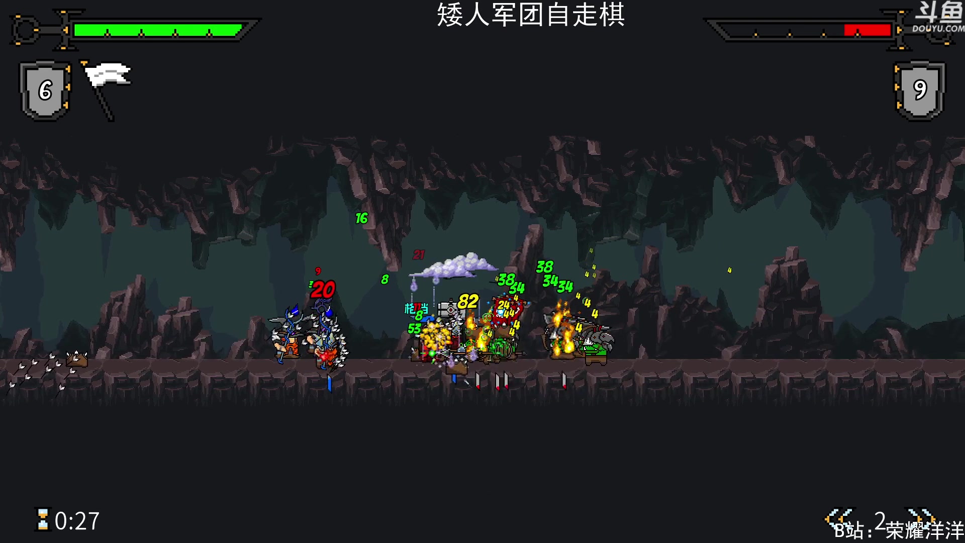 【2023-05-19 23点场】荣耀洋洋：【洋洋】小众，独立，单机游戏！