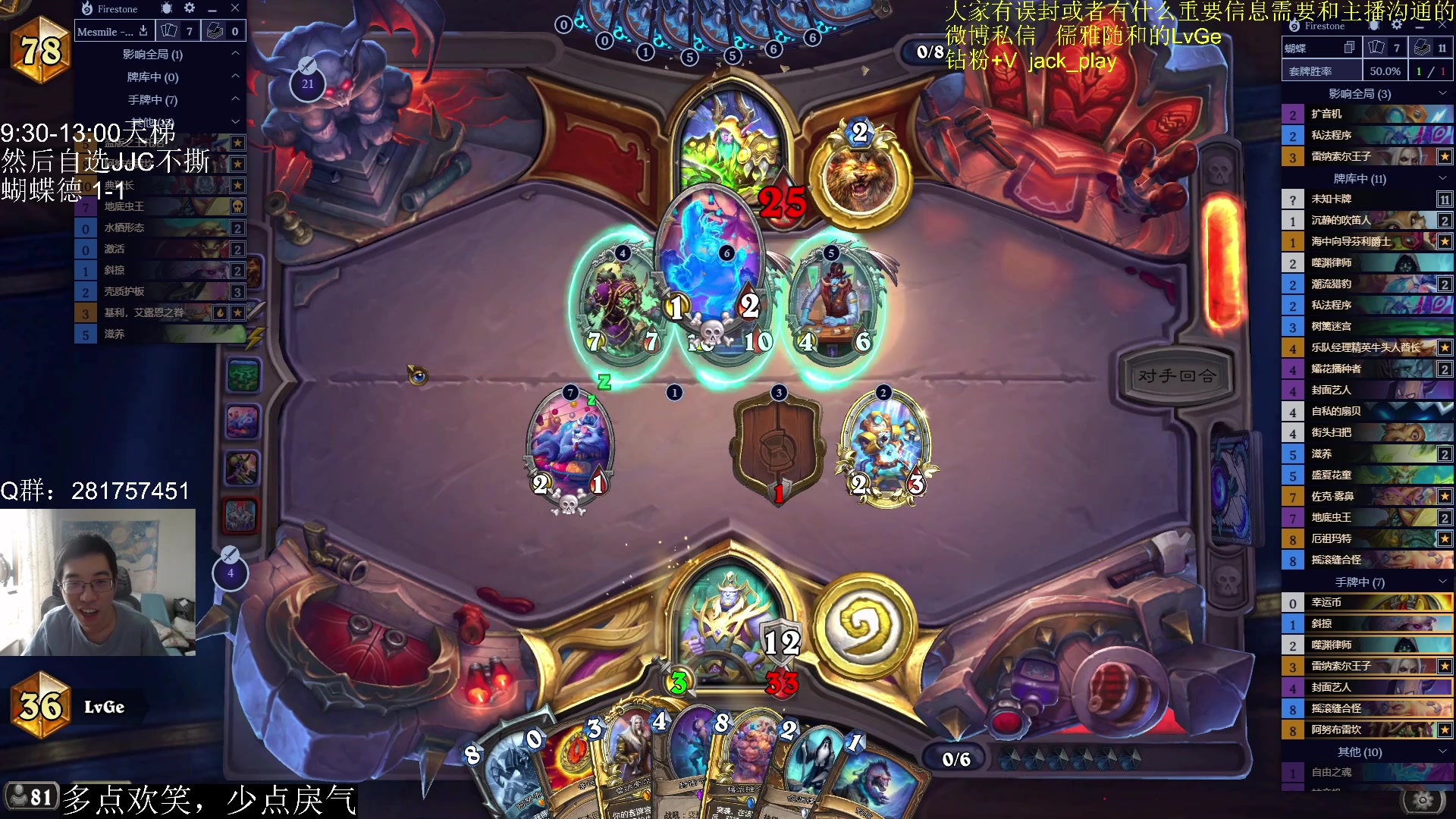 【2023-05-20 09点场】驴鸽LvGe：嘻嘻！做自己的开心果！