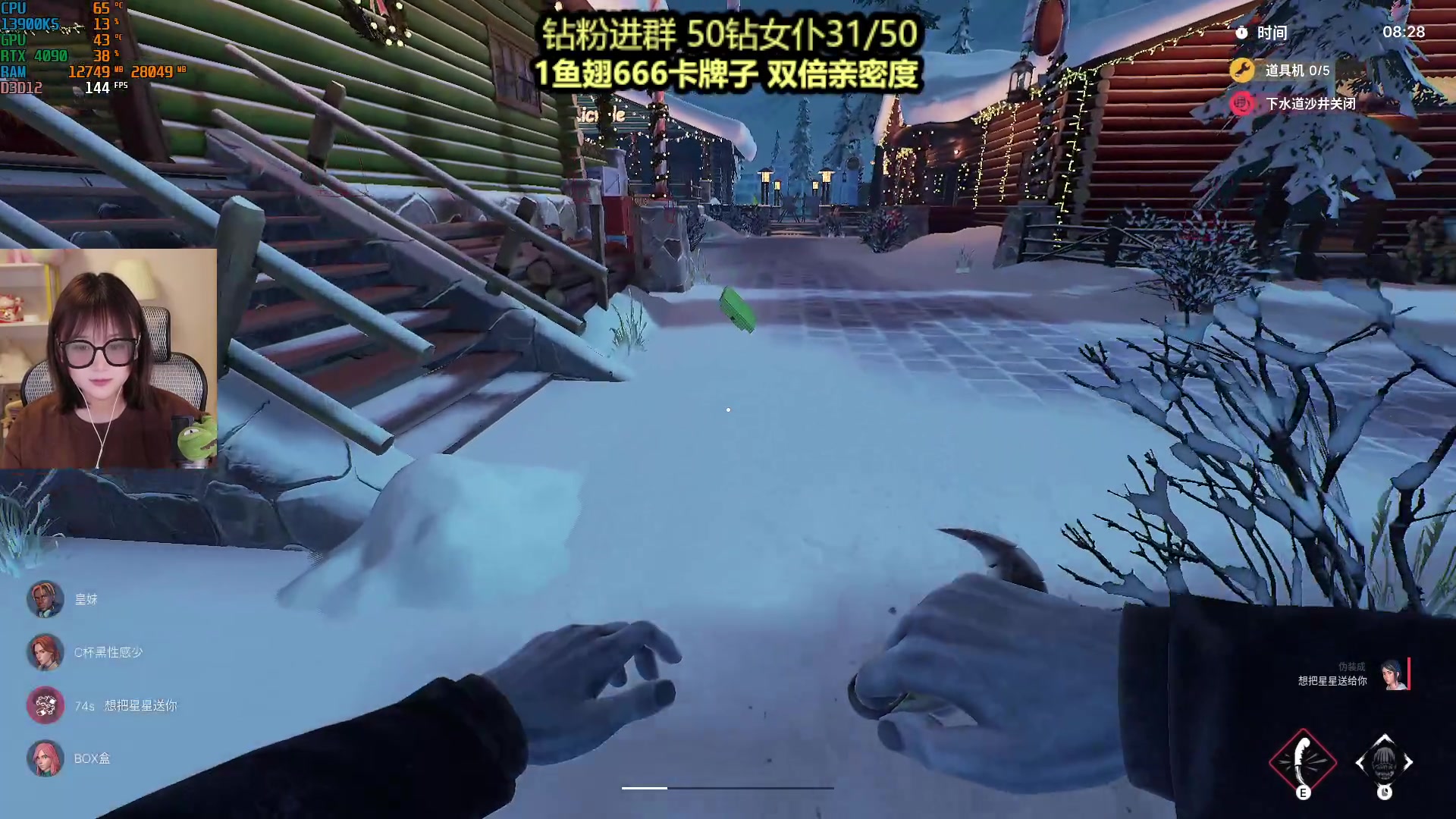 【2023-05-20 00点场】板板OwO：【呆猪】 主打一个真诚