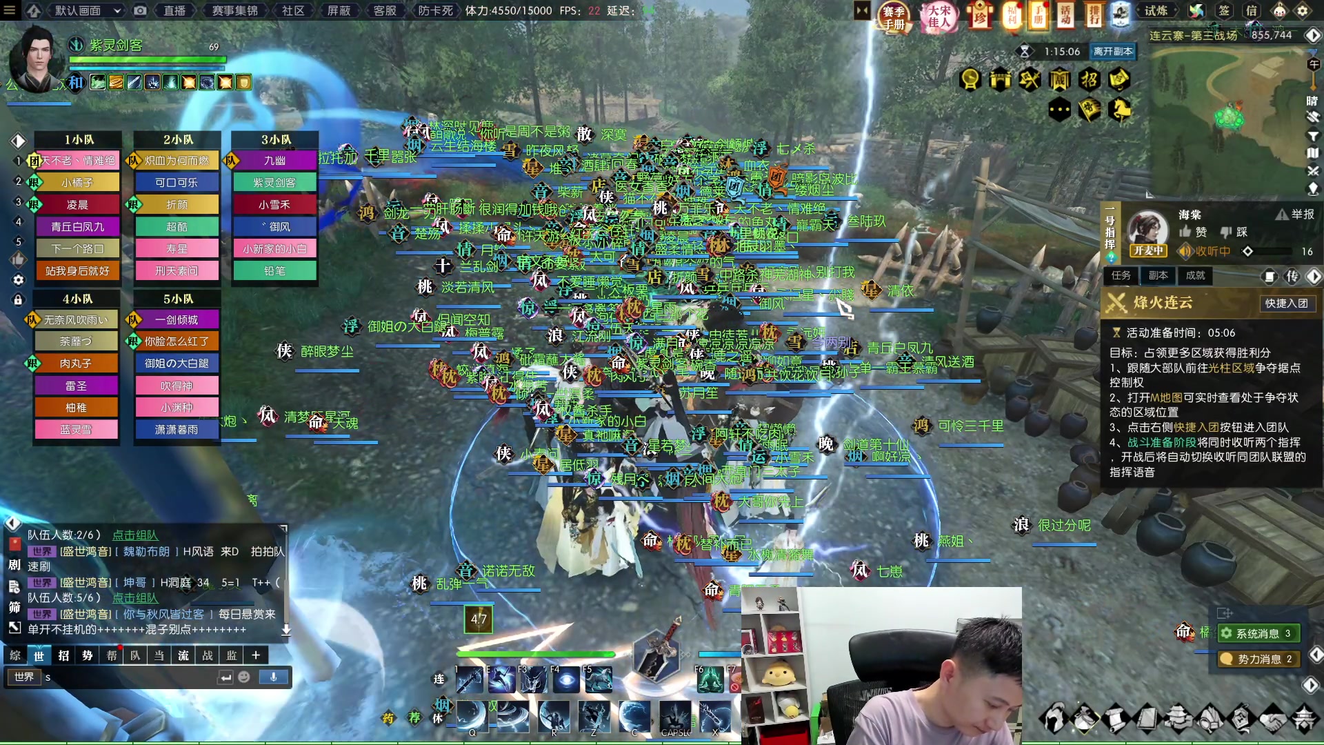 【2023-05-20 20点场】紫灵z：紫灵：大家520快乐~