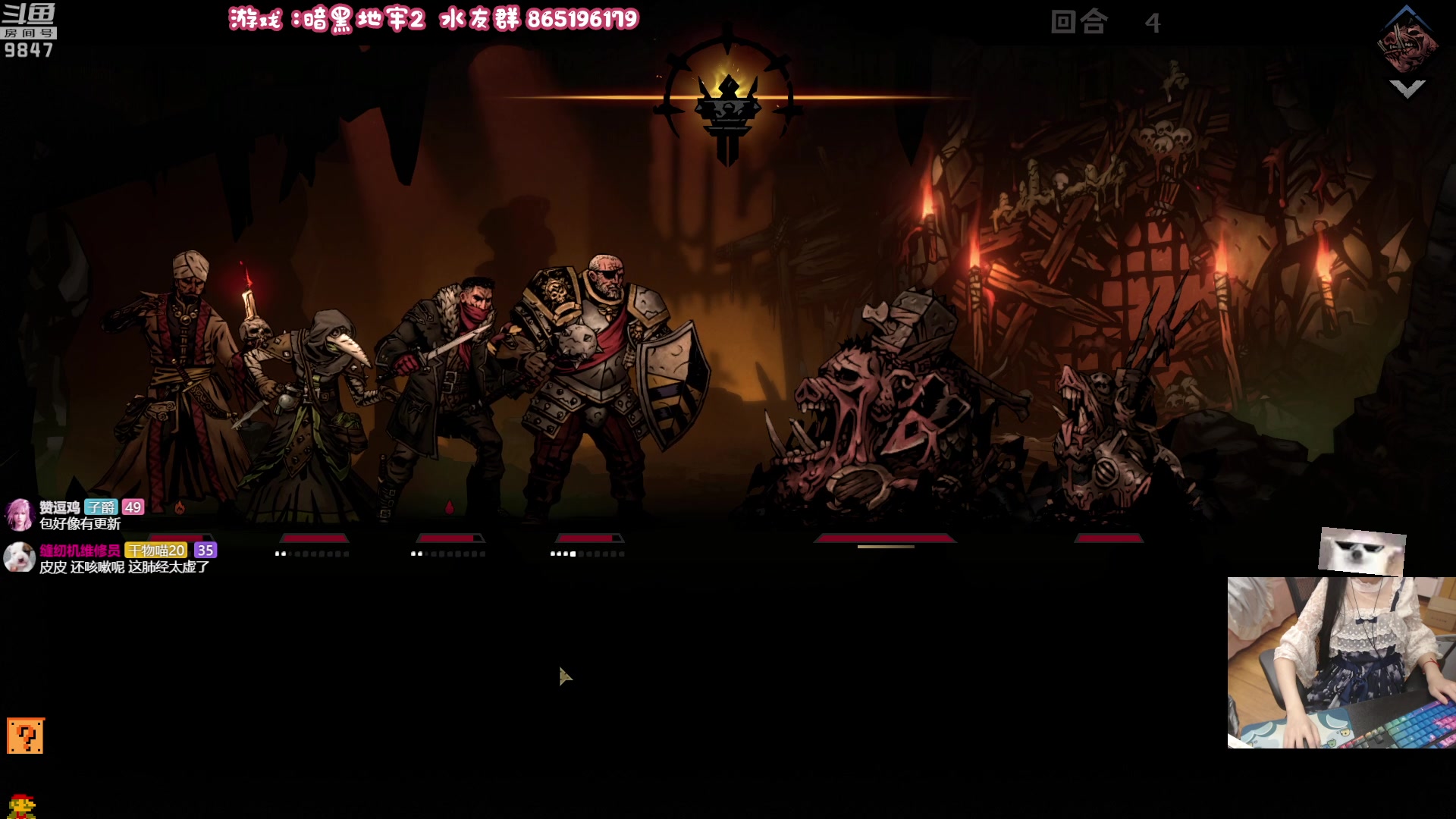 【2023-05-19 23点场】丶干物喵：干物喵❤关爱咸鱼少女