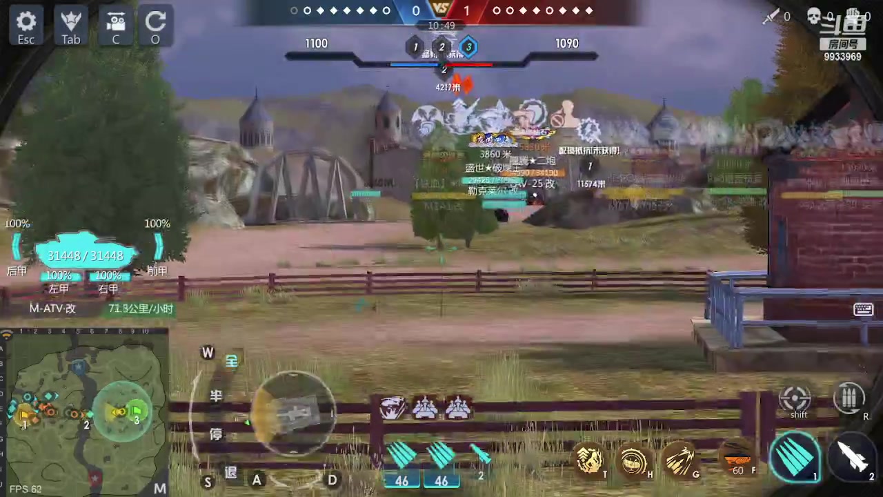 【2023-05-19 00点场】神怒布雷多：神怒布雷多的直播间