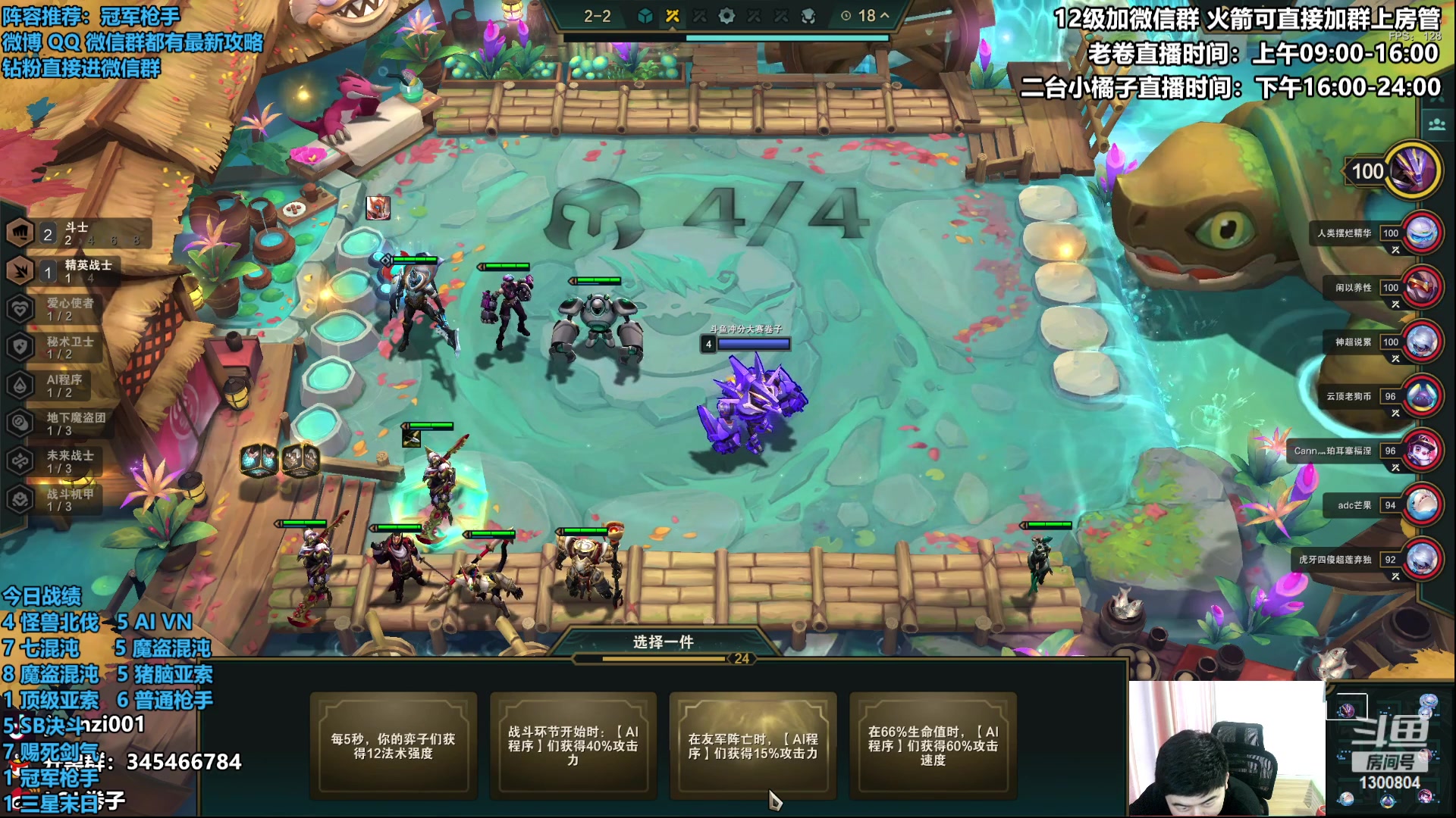 【2023-05-20 15点场】卷子丶：双倍亲密度四倍上限，大家520快乐！！！