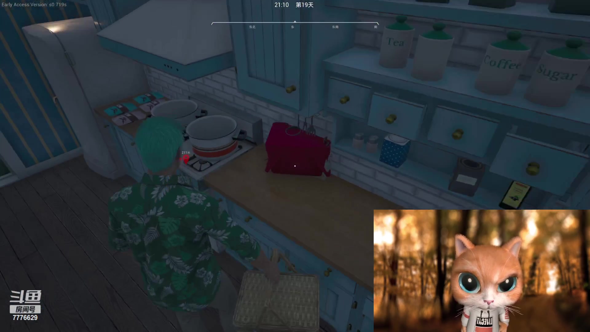 【2023-05-19 03点场】秀才冷男：【小奶团】我来了！家人们！