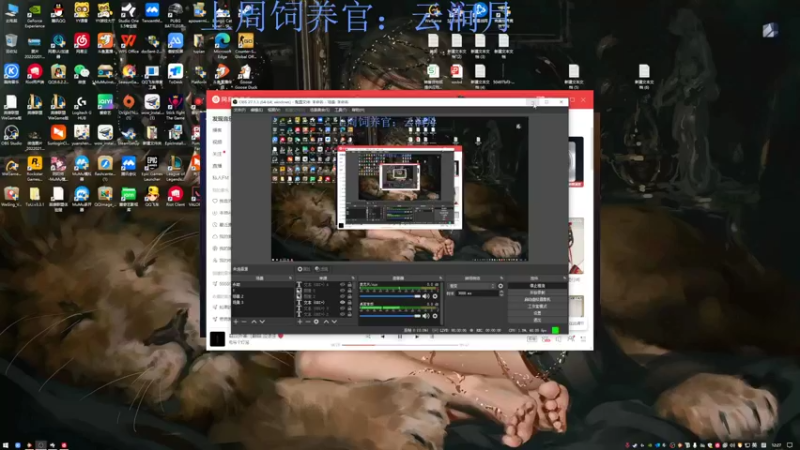 【2023-05-17 12点场】来一坨吧：知足常乐喔~
