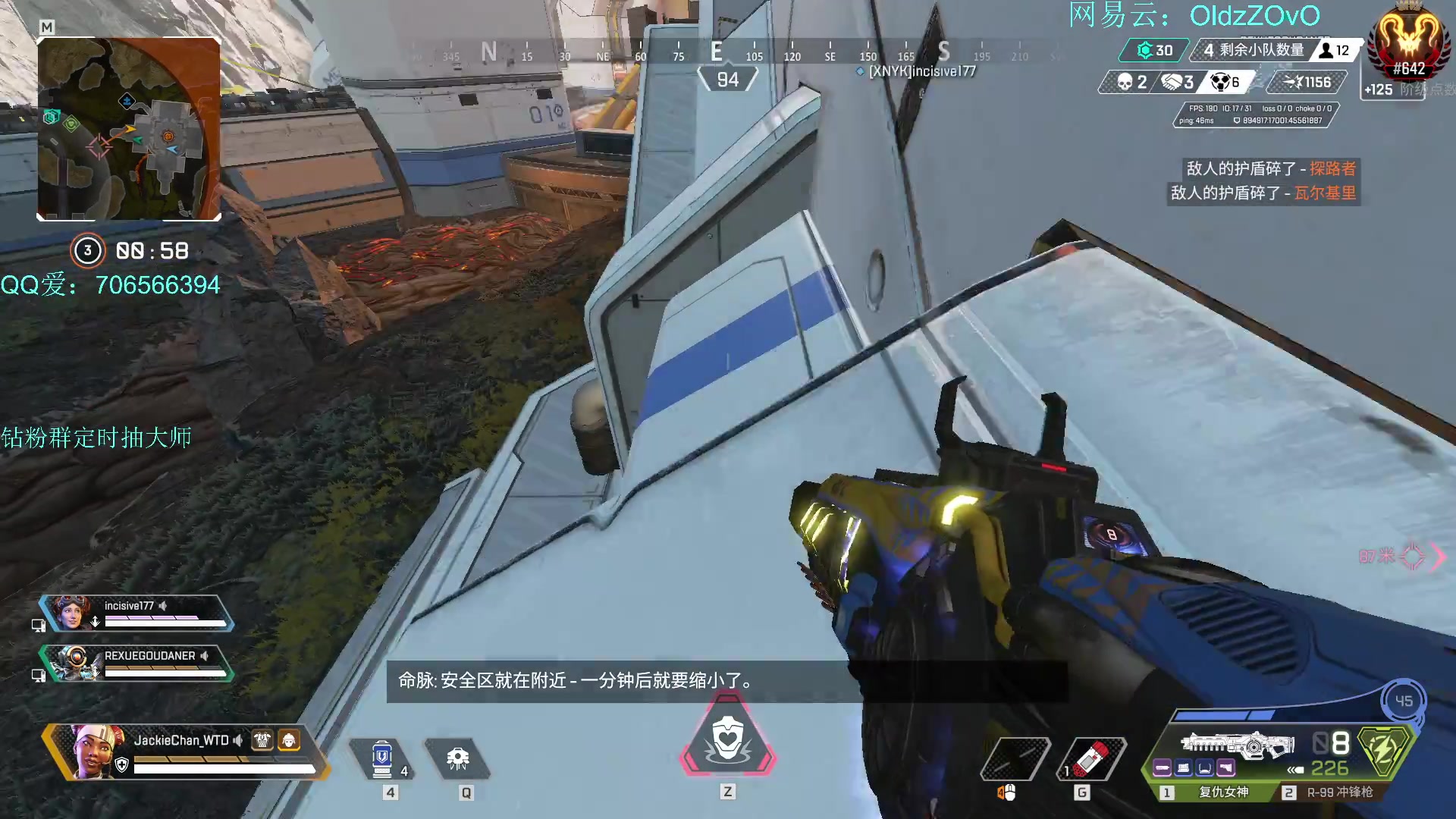 【2023-05-18 01点场】老张zzzzzzzzZ：天天开心大家^^