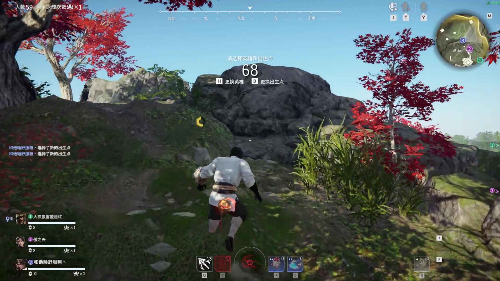 【2023-05-19 21点场】NRK丶反神：来啦 开砍