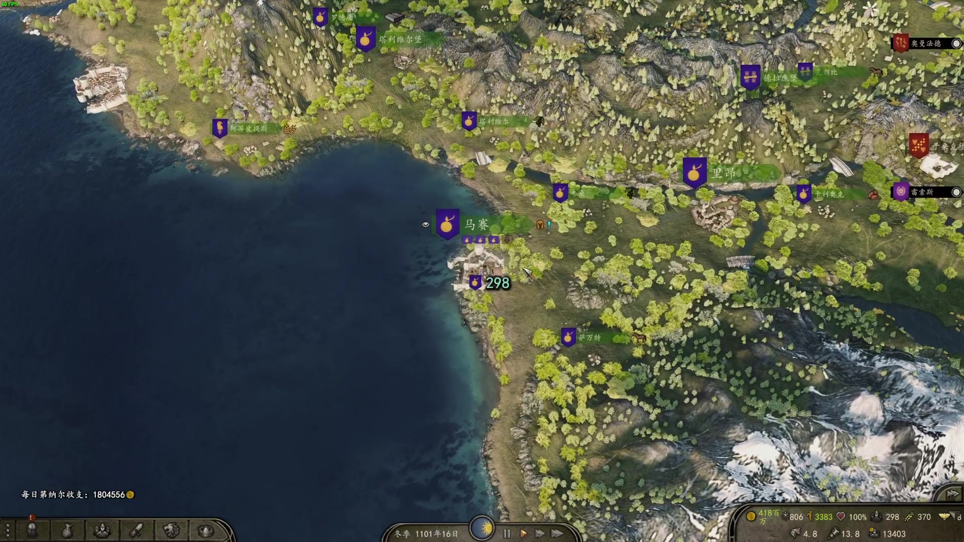 【2023-05-19 21点场】左蛋奴右一库：欧洲大陆的贵族骑士老太爷