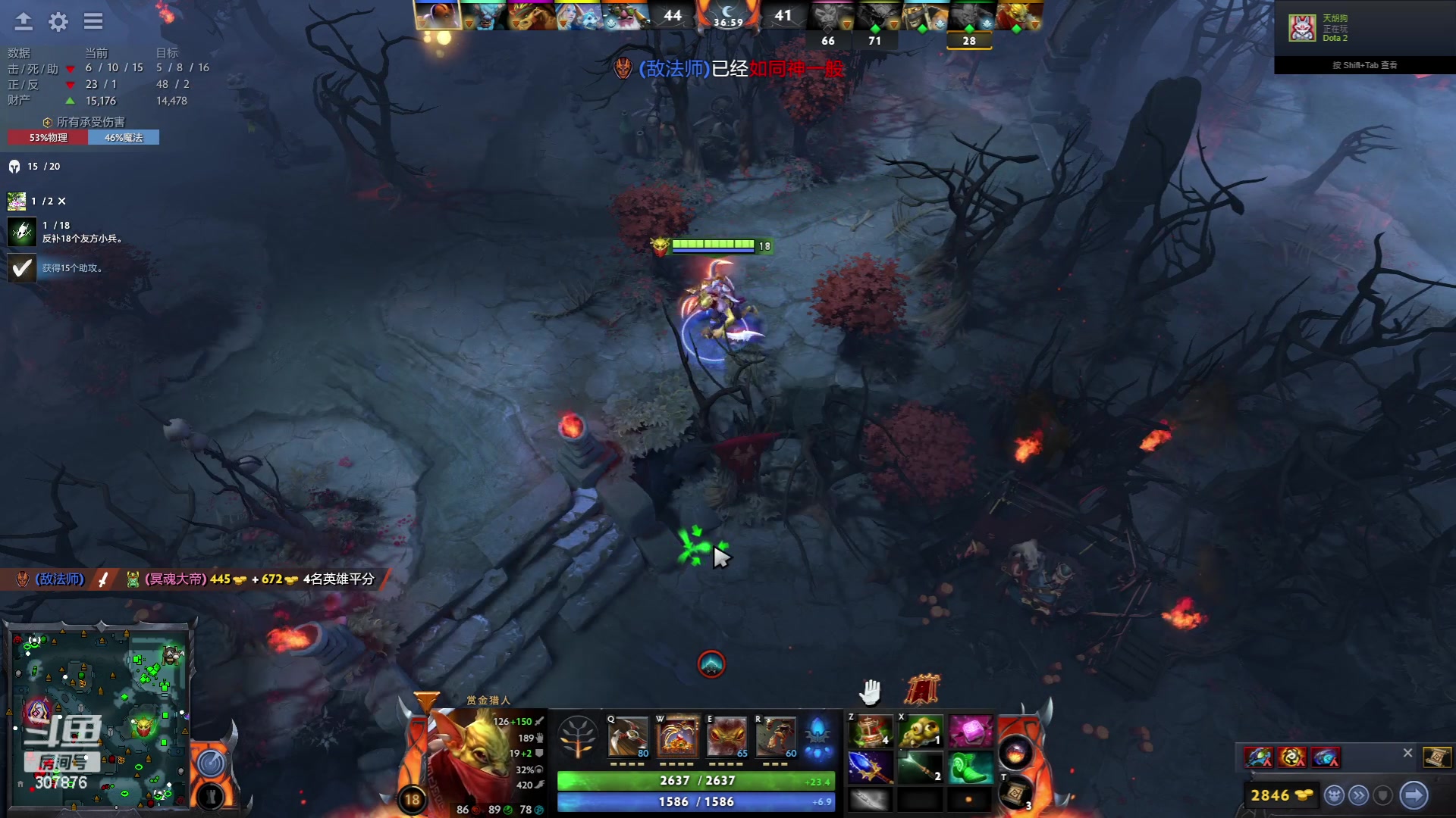 【2023-05-20 17点场】夏一可死毒舌_：喵：先DOTA，然后梦幻修马桶！