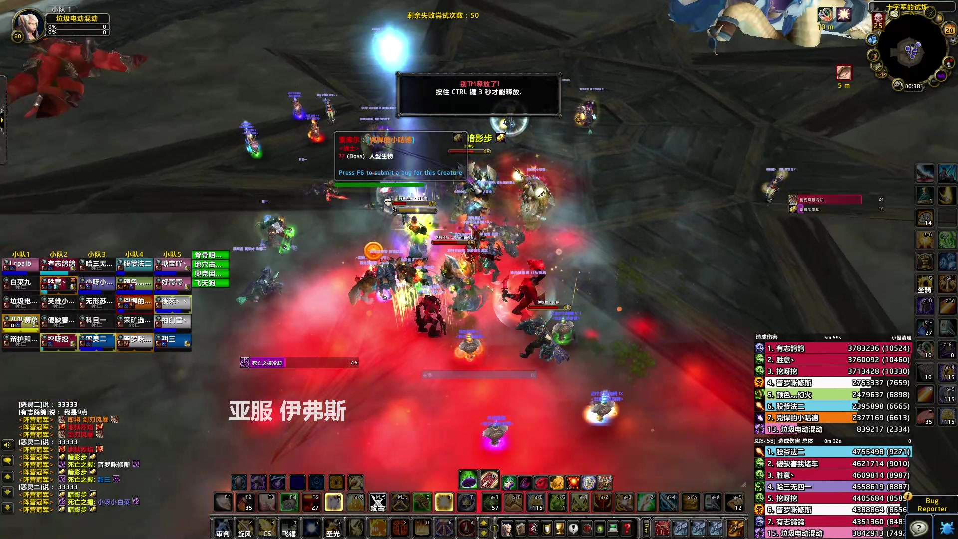 【2023-05-20 15点场】猎人合金弹头：惩戒骑PTRRRRRRRRRRRRRR