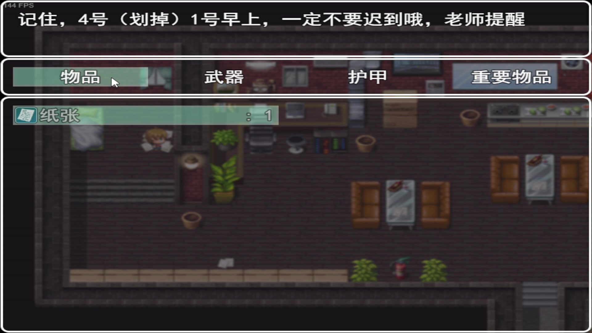 【2023-05-17 23点场】七潇丷：深夜大食堂~