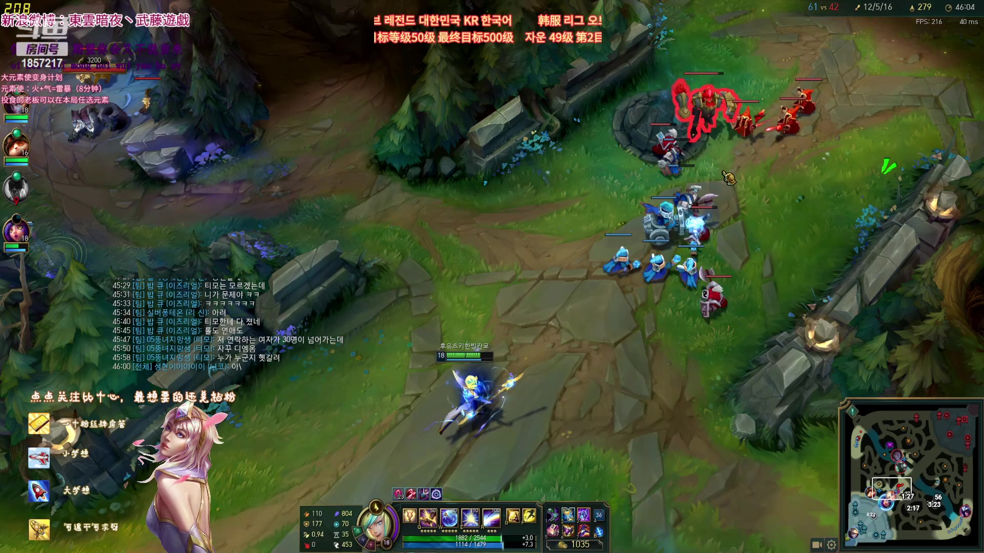 【2023-05-20 14点场】東雲暗夜Ay武藤遊戯Yugi：520我陪拉克丝在峡谷  デュエル
