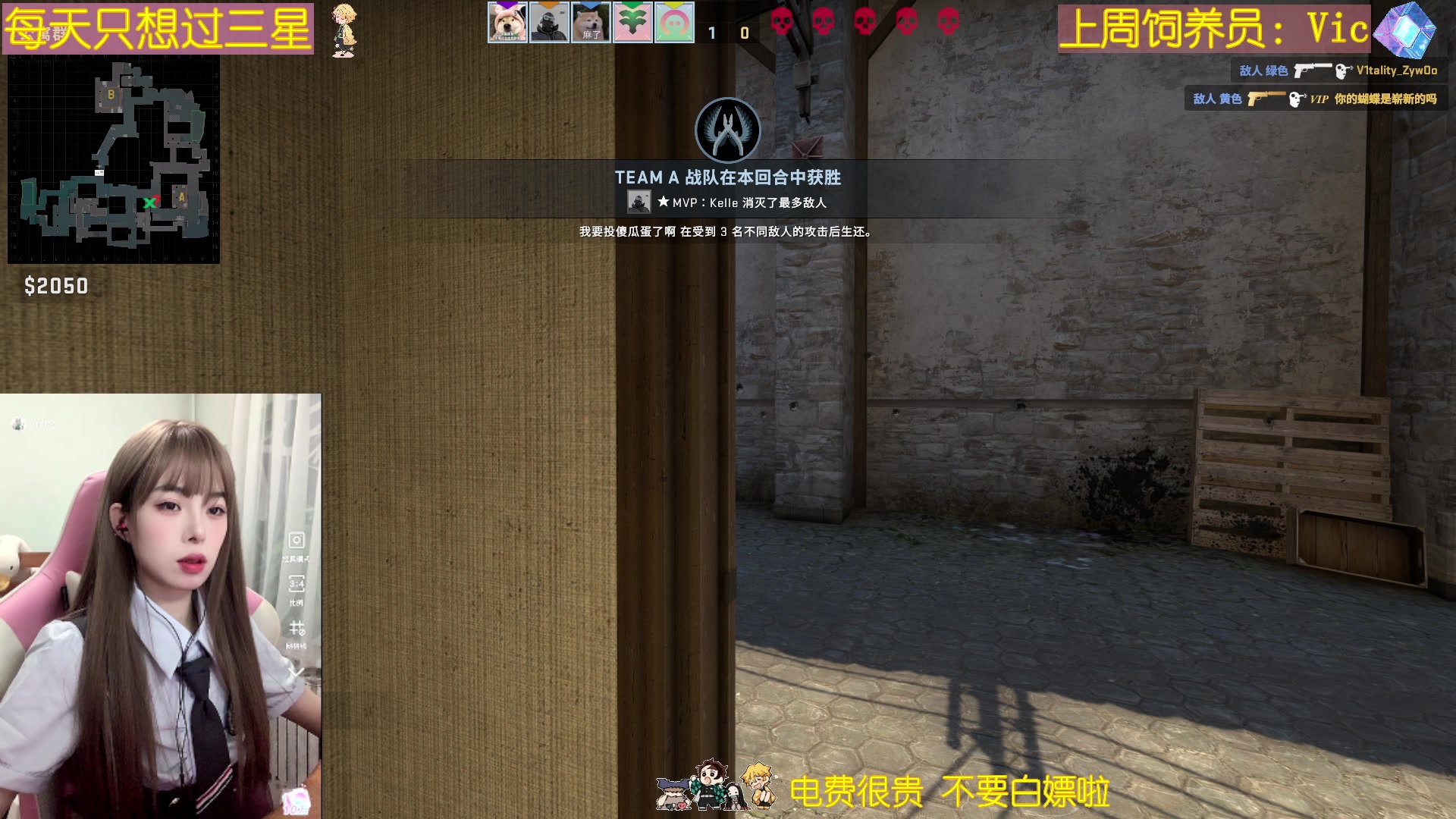 【2023-05-18 18点场】觉早早OvO：【早早】给你我的手 像温柔野兽