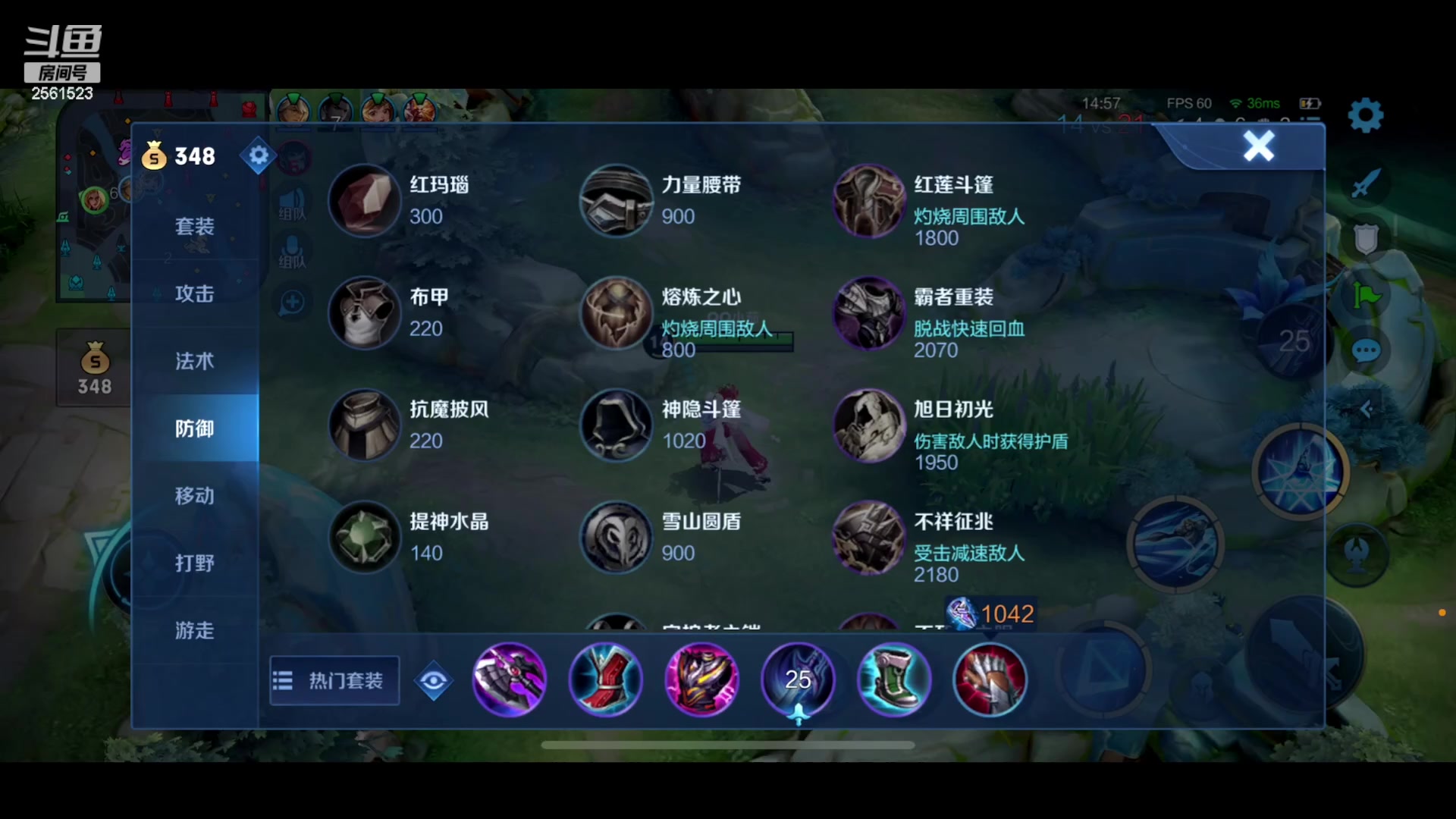 【2023-05-19 23点场】冲酱ccc：带粉带粉！双倍亲密度冲冲冲!