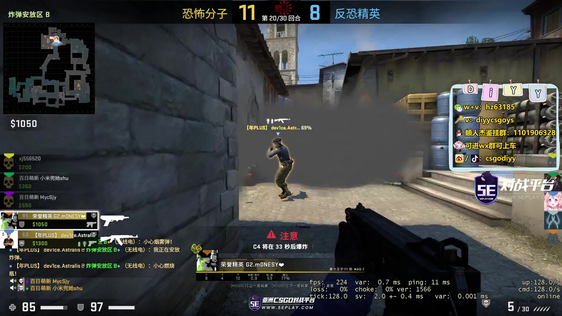 【2023-05-20 19点场】diyy刘頔：diyy:4倍亲密度！训练地球小子杯！