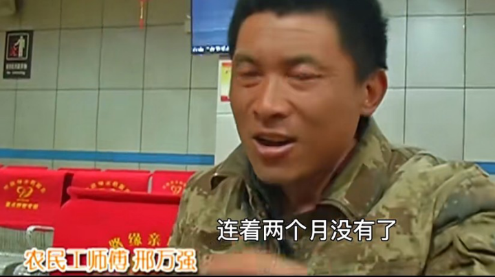 有神冲就去填坑不行吗 呵呵
