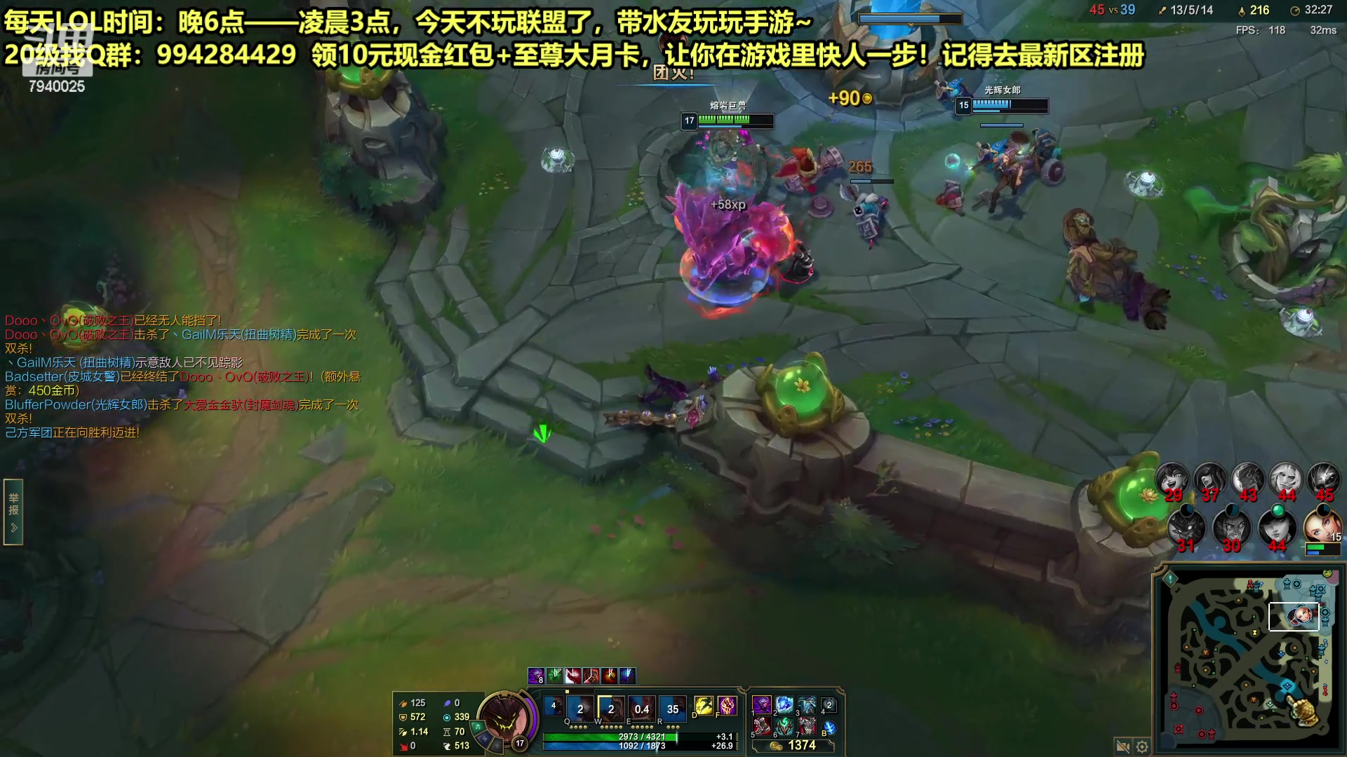 【2023-05-20 10点场】Chogod虫王：虫娃：峡谷冒险