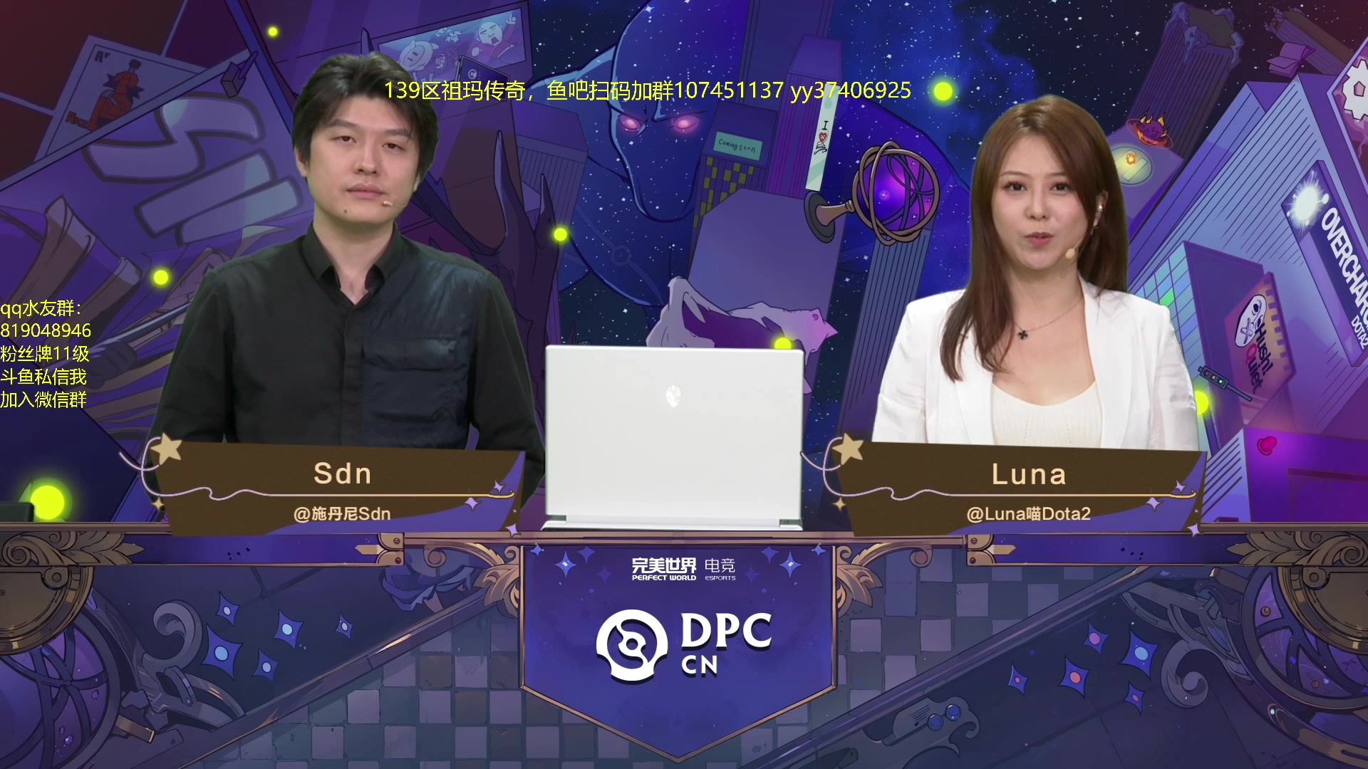 【2023-05-20 20点场】小刘_qq：小刘的直播间，周末双倍亲密度