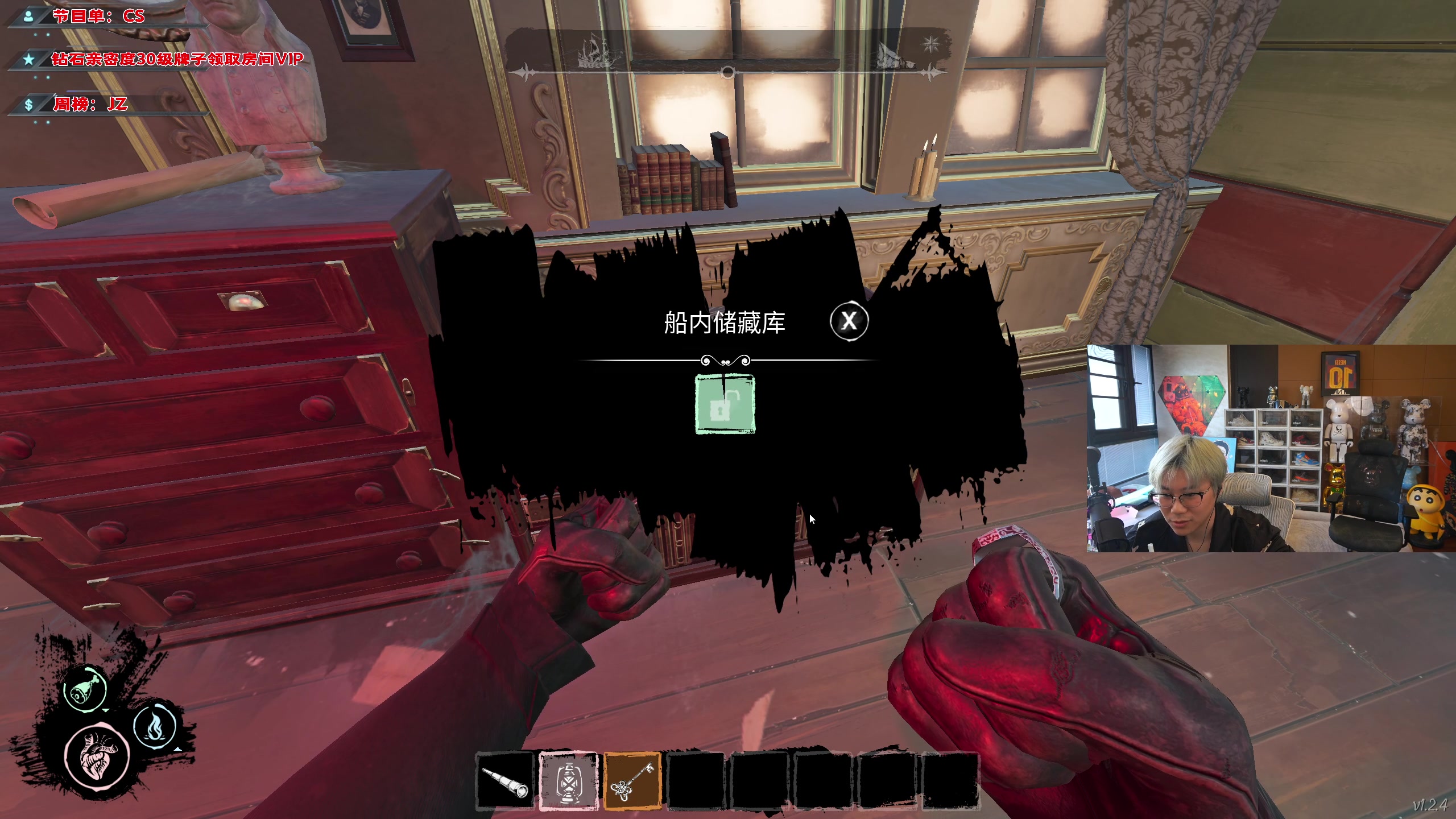 【2023-05-20 16点场】imxiaoxin：【✘-✘】黑白双煞 1鱼翅办卡