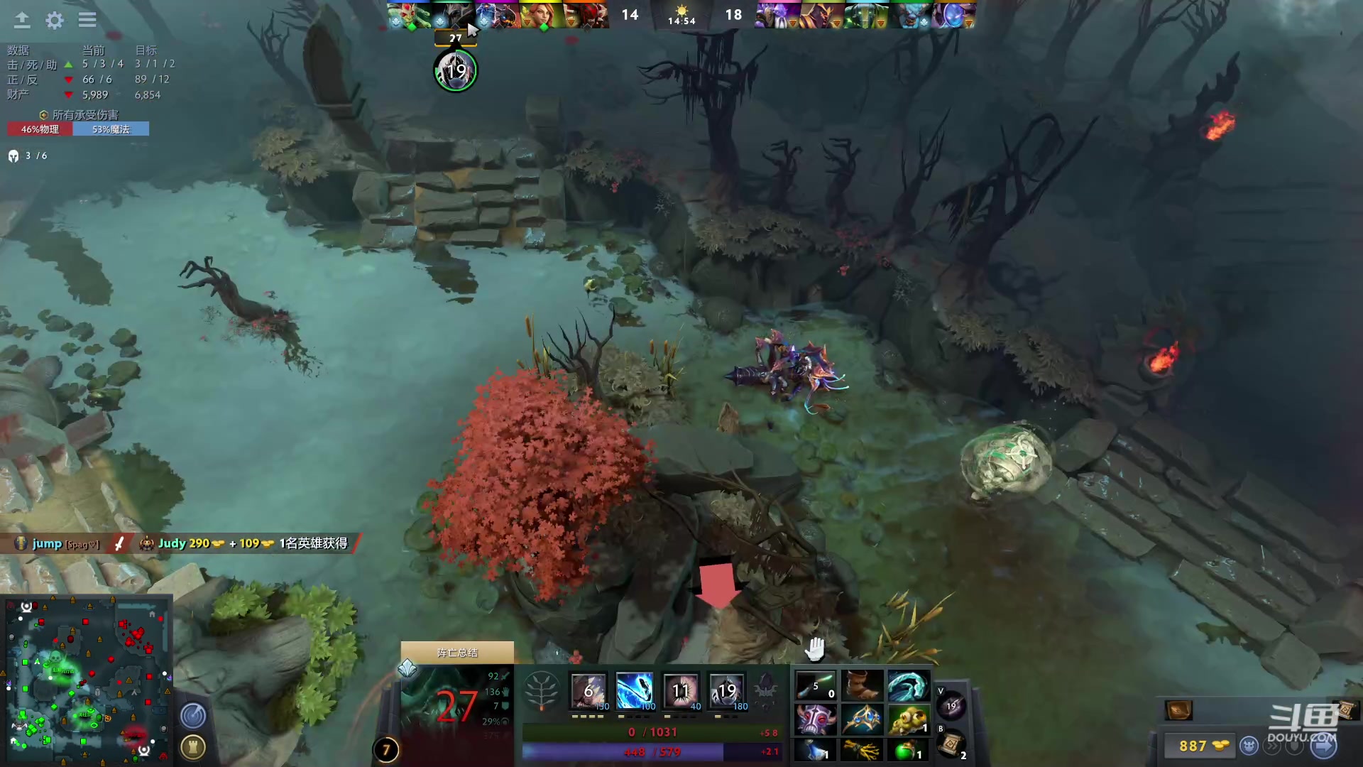 【2023-05-21 04点场】踏上征途167：冲刺东南亚前10 打TI