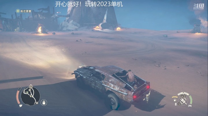 乾坤70传说的精彩时刻【麦克斯开启新征程中集】