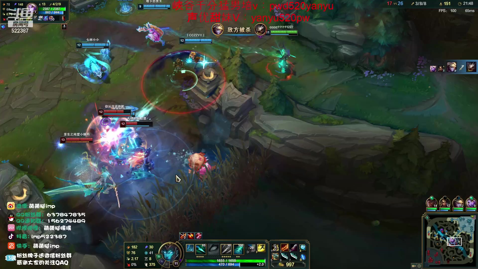 【2023-05-21 13点场】impOUO：钻石双倍卡 一个666可以卡牌子