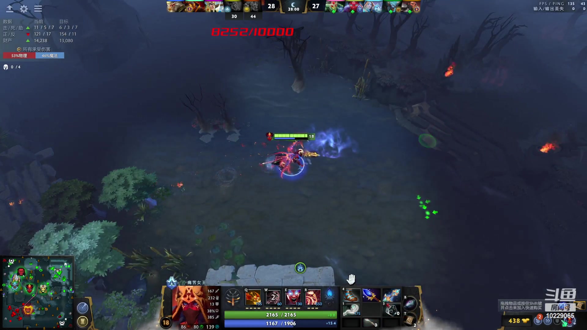 【2023-05-21 21点场】艾斯yoona：yoona:最强8k分大能！