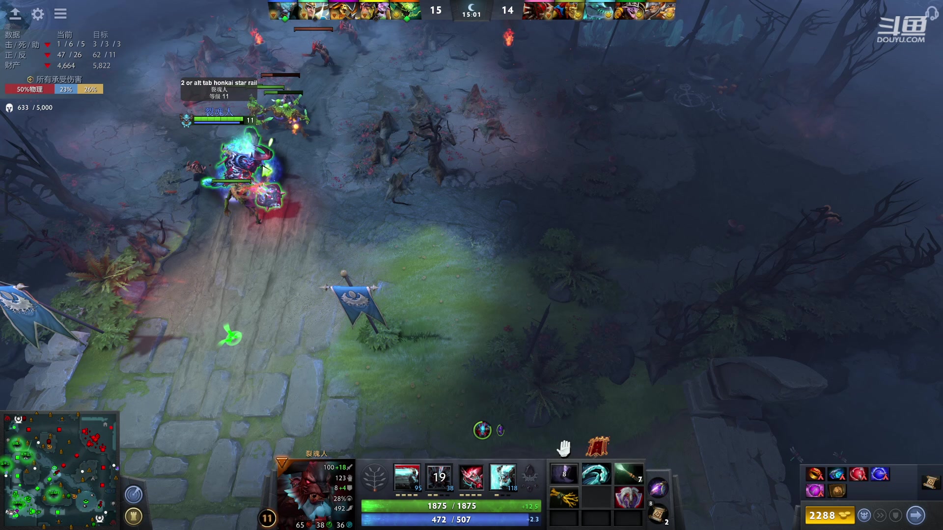 【2023-05-21 02点场】踏上征途167：冲刺东南亚前10 打TI