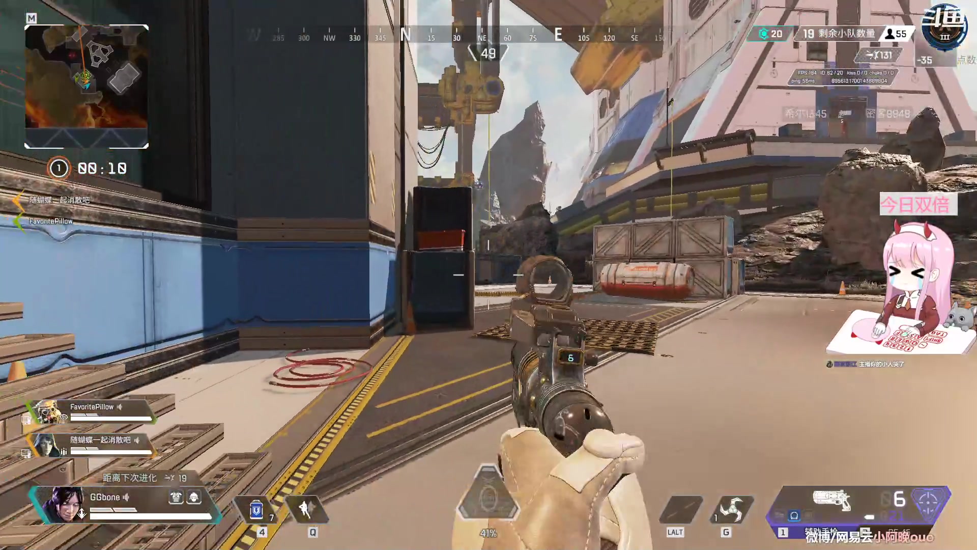 【2023-05-21 14点场】晚晚呦：【双倍】1元卡牌子进粉丝团啦~