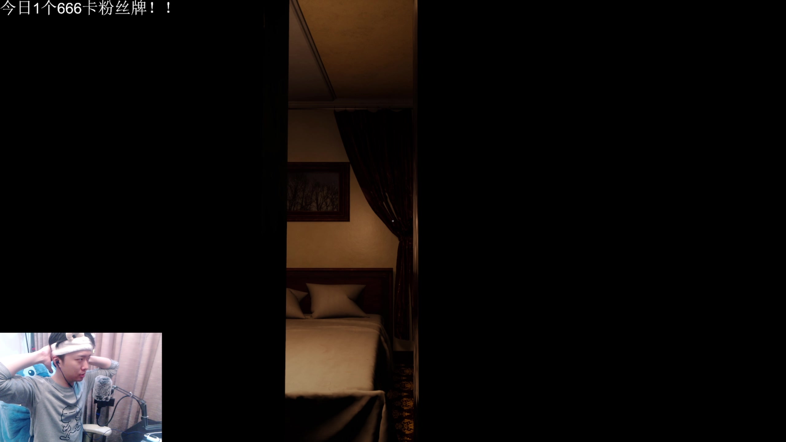 【2023-05-21 01点场】机长YG：520也有恐怖刺激直播中！