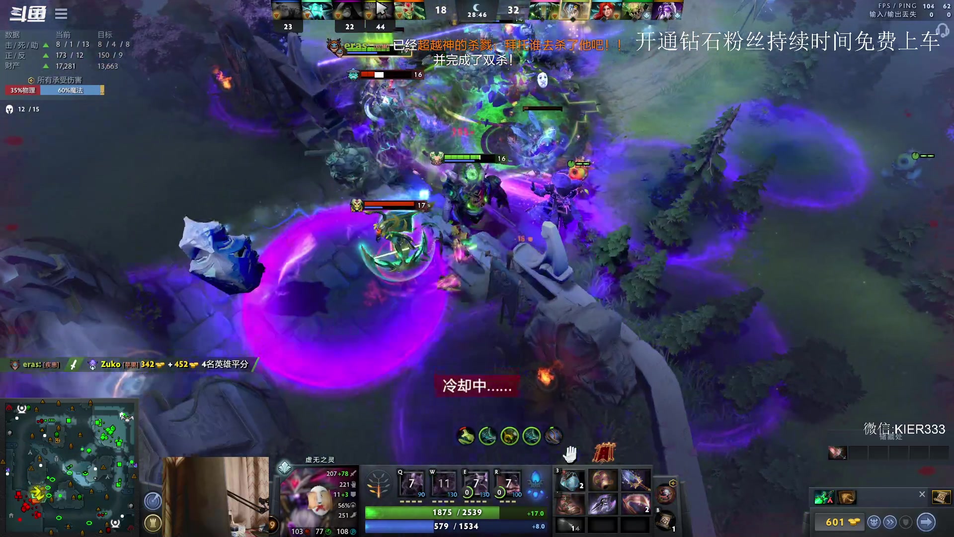 【2023-05-21 20点场】叶子长青K：长青派火猫 凶得批爆