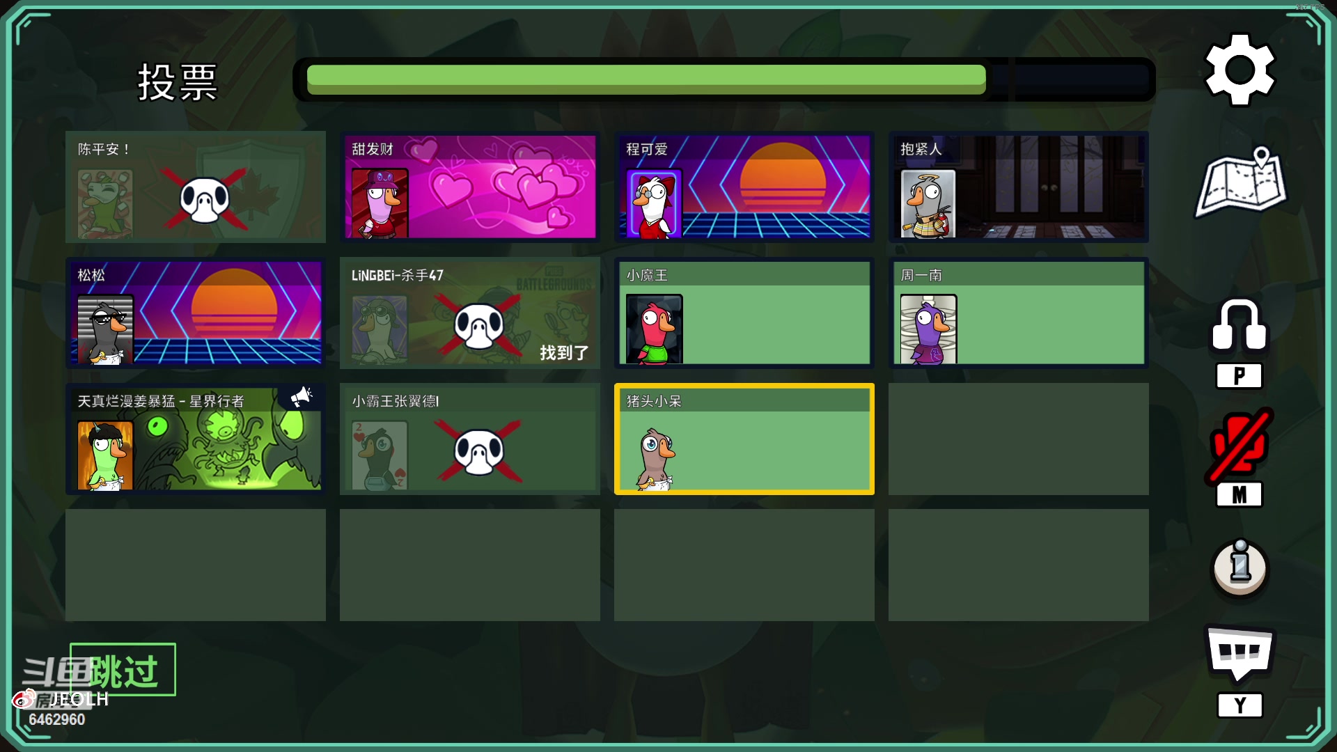 【2023-05-20 21点场】姜姜姜乐涵：叫我小姜就好了