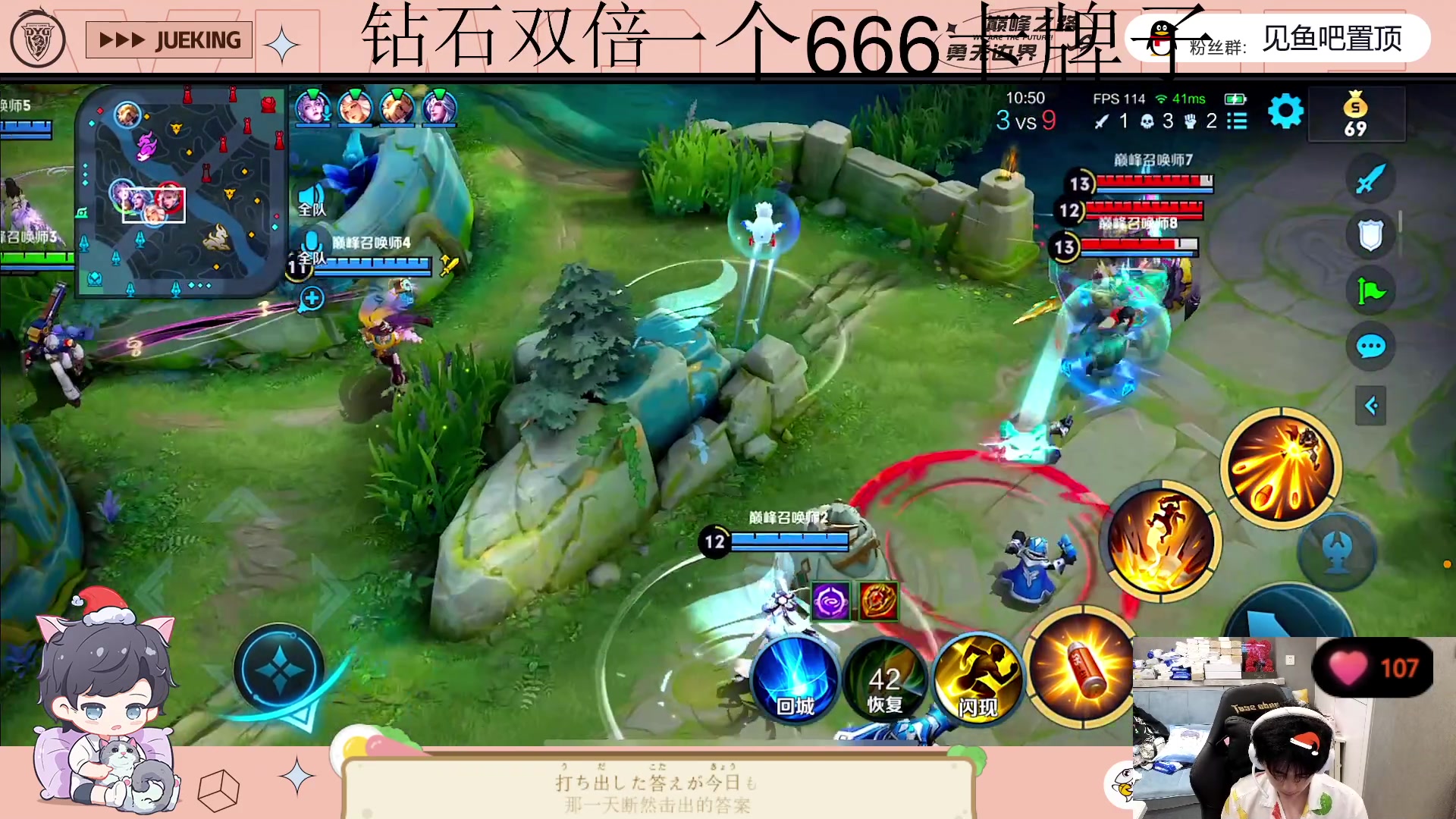 【2023-05-21 17点场】DYG萧玦：巅峰赛冲冲冲88805