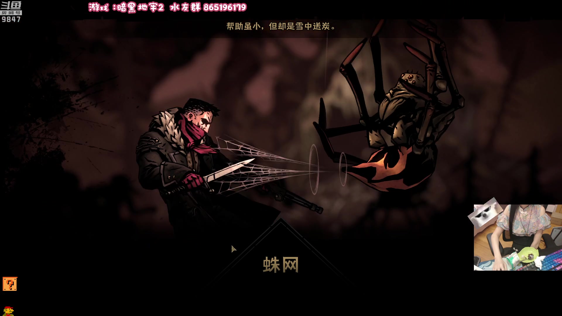 【2023-05-20 21点场】丶干物喵：【双倍】干物喵❤关爱咸鱼少女