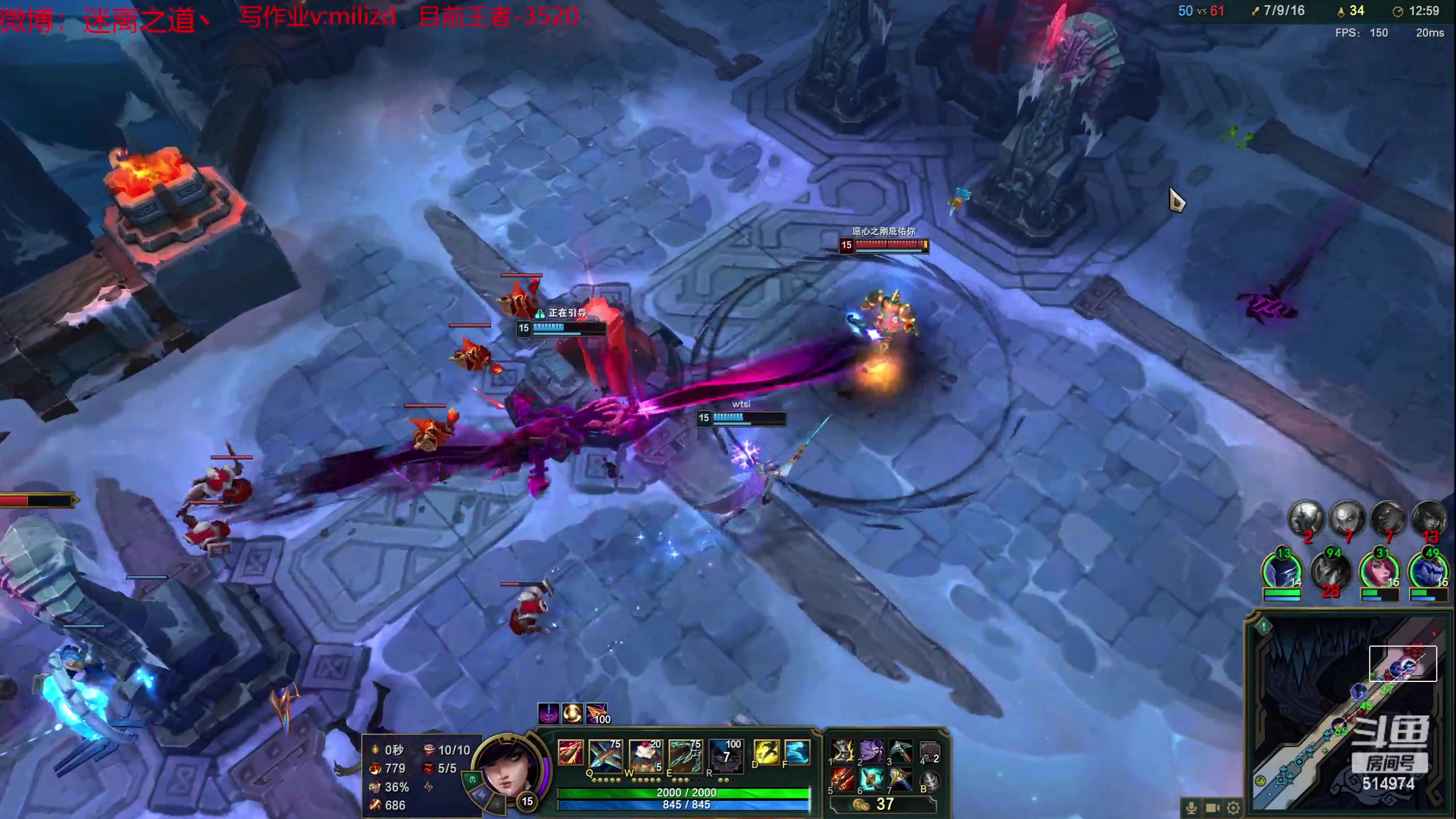 【2023-05-21 19点场】迷离之道丶：迷离劫：韩服大师冲王者