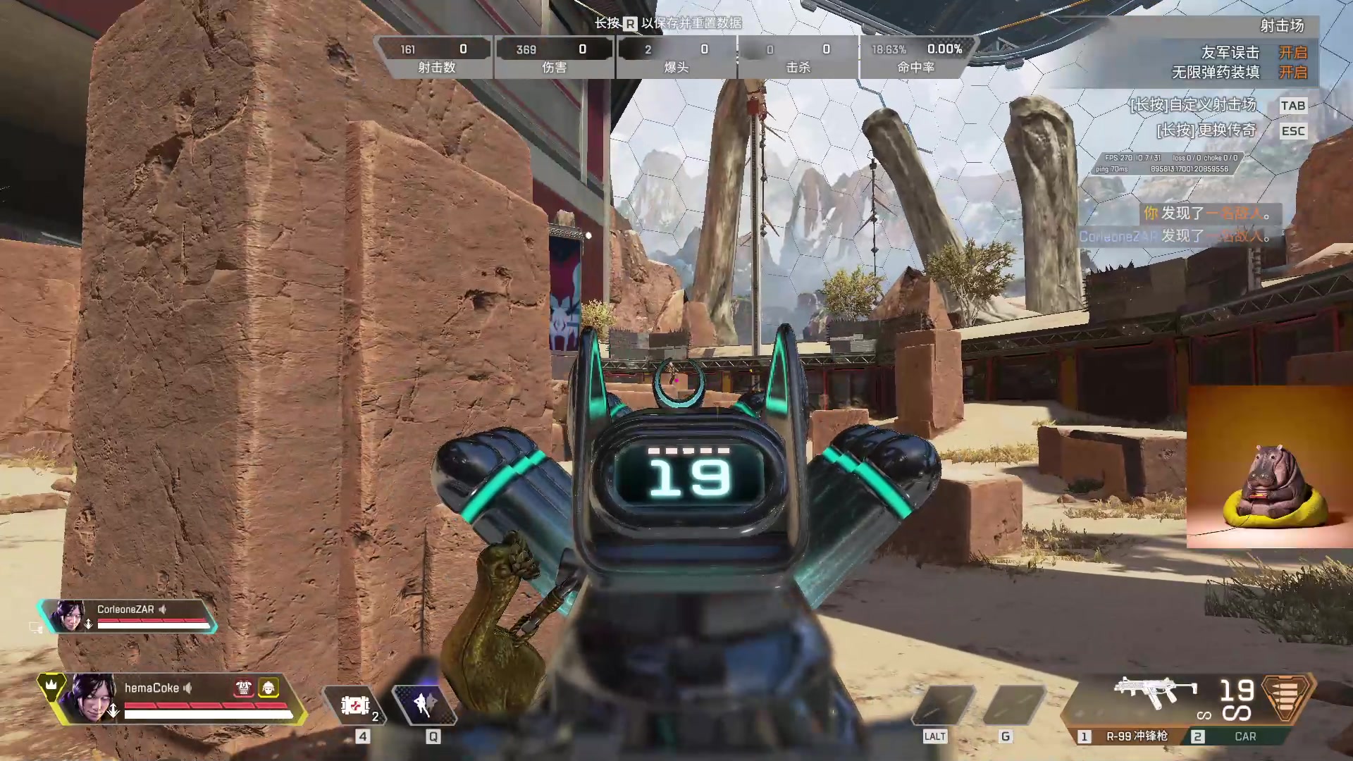 【2023-05-21 13点场】斯祥丶：简单的游戏日常 2311698