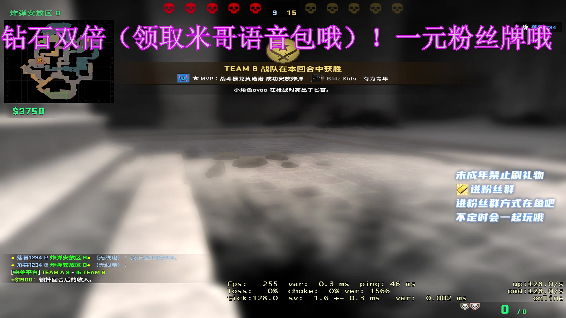 【2023-05-21 03点场】小小宋OAO：✨小小宋✨钻石双倍领米哥语音包