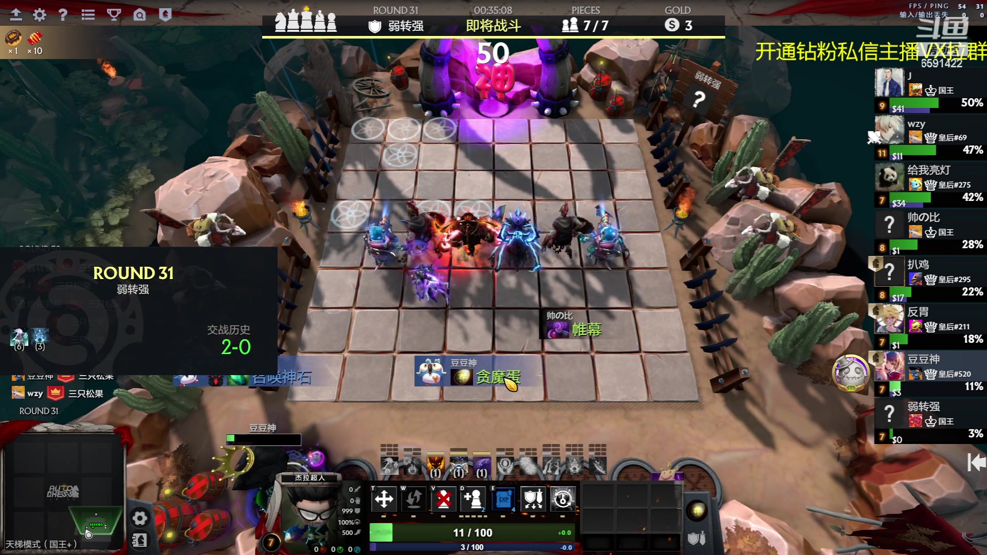 【2023-05-21 13点场】小红豆阿：备战第三届奶哥杯 6591422