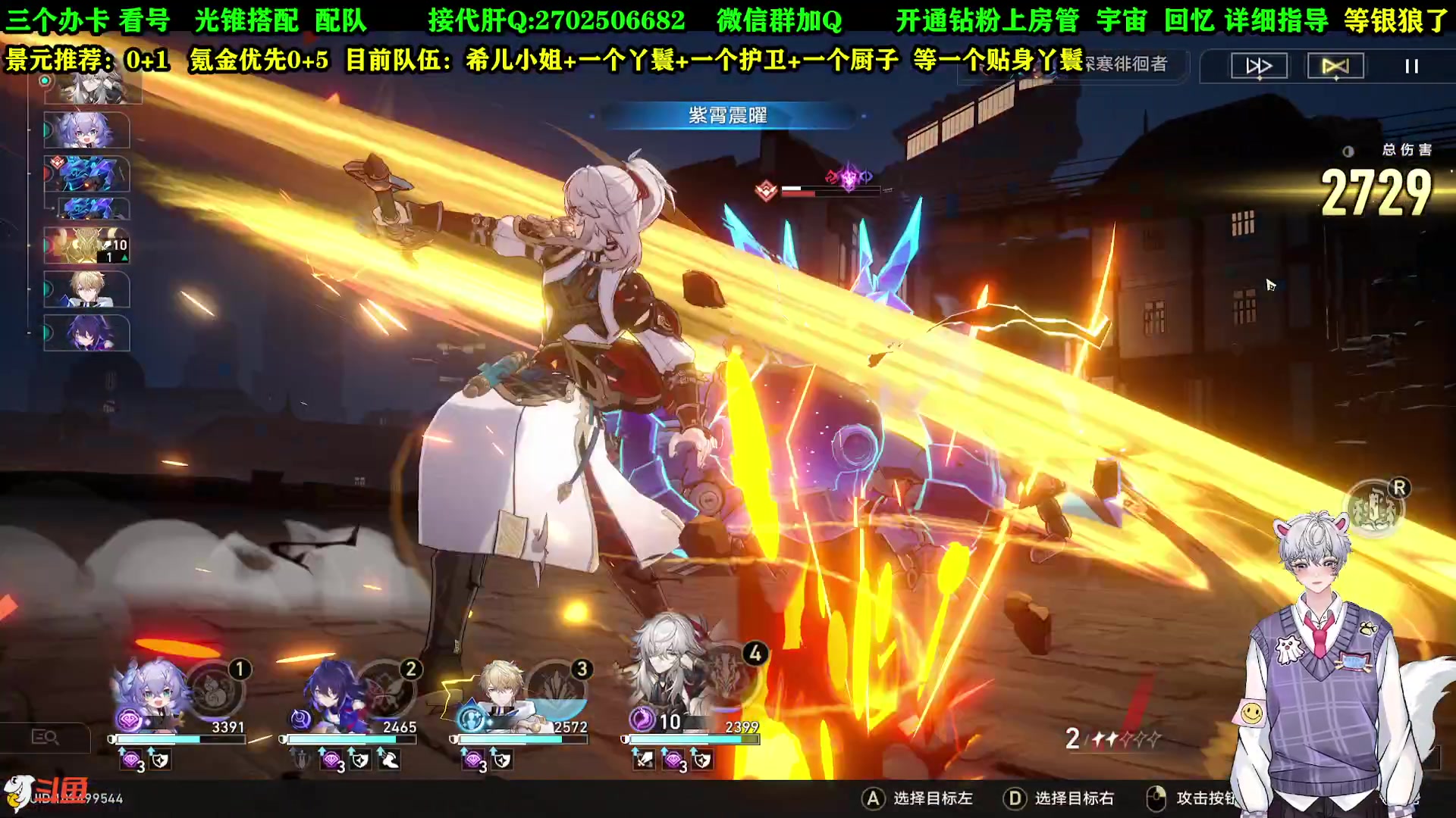 【2023-05-18 18点场】CSTG钢镚：打造全女国家队  等银狼了